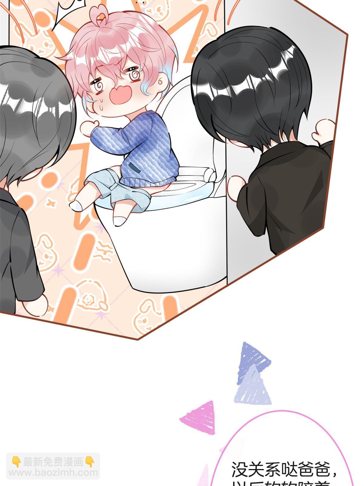 107(1/2)-第109话
