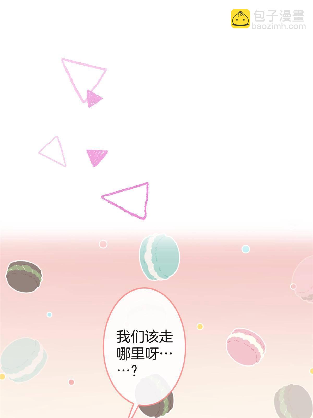 107(1/2)-第109话