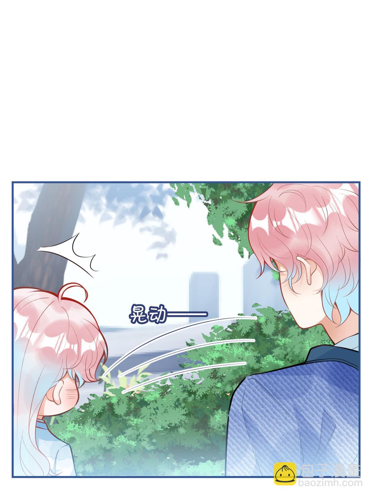 107(1/2)-第109话