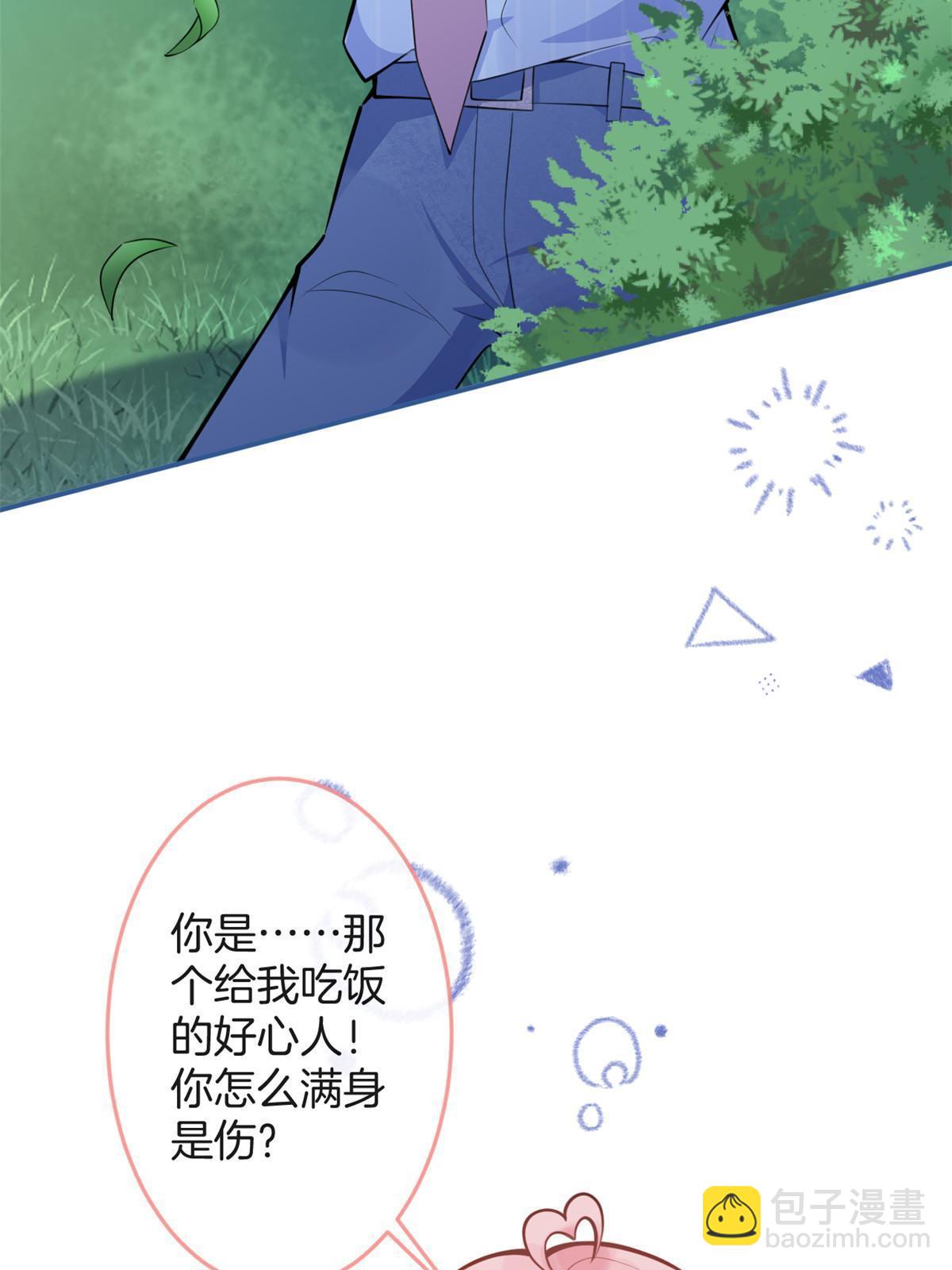 107(1/2)-第109话