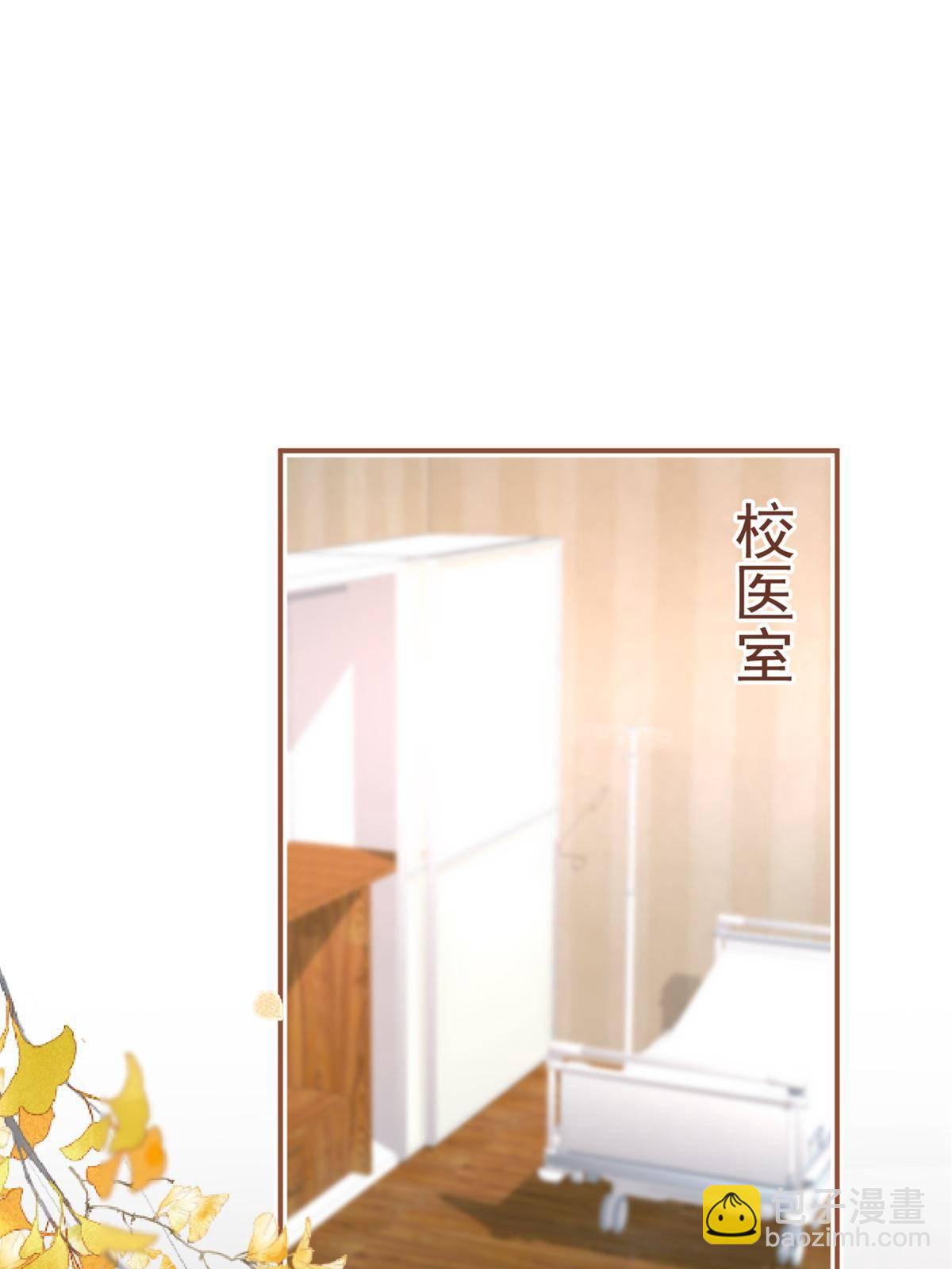 107(1/2)-第109话