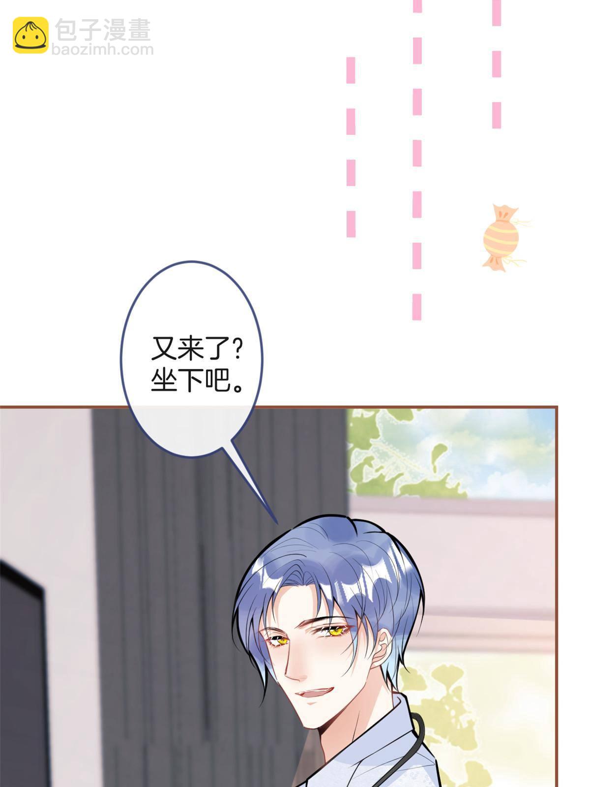 107(1/2)-第109话