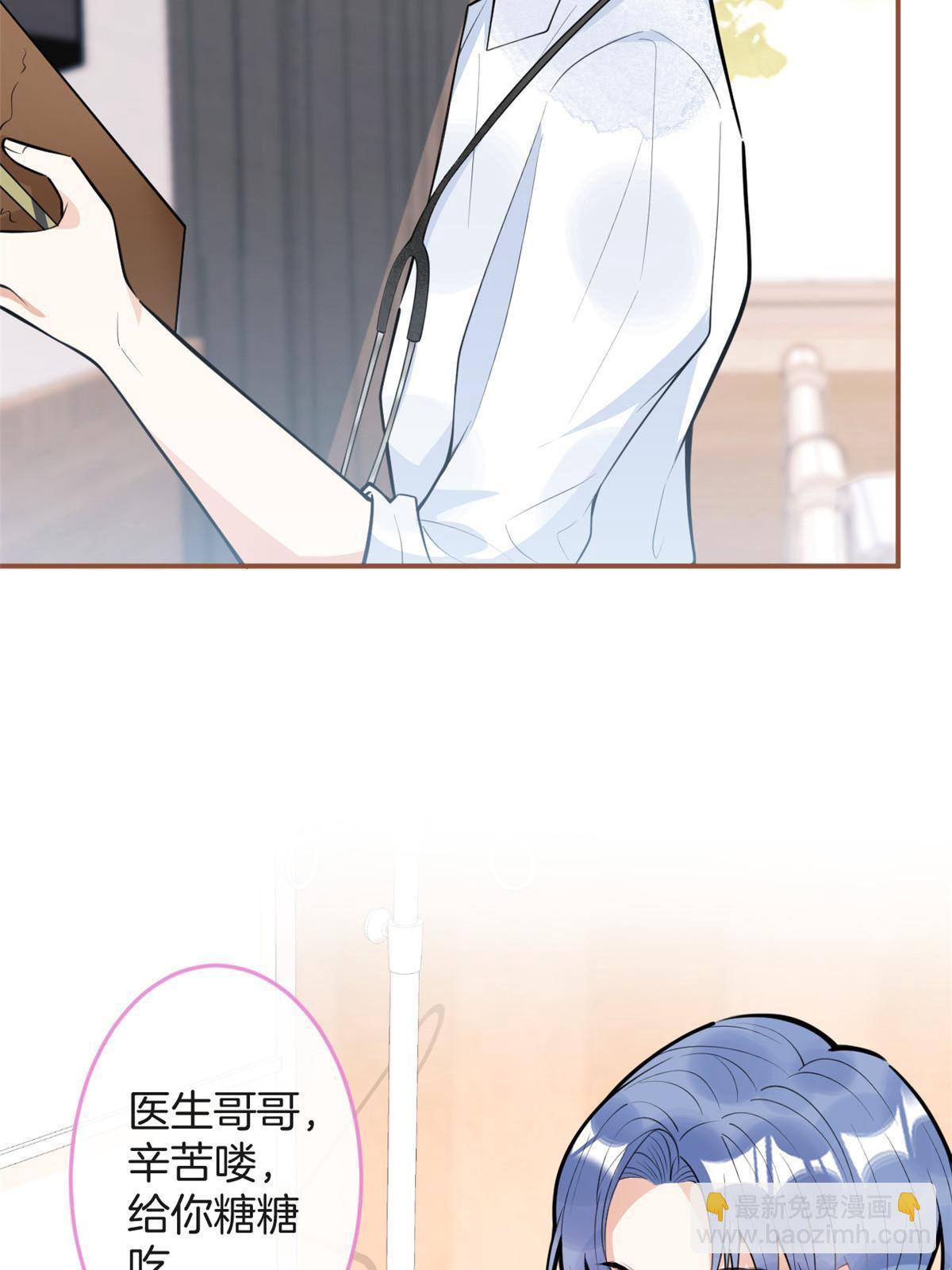 107(1/2)-第109话