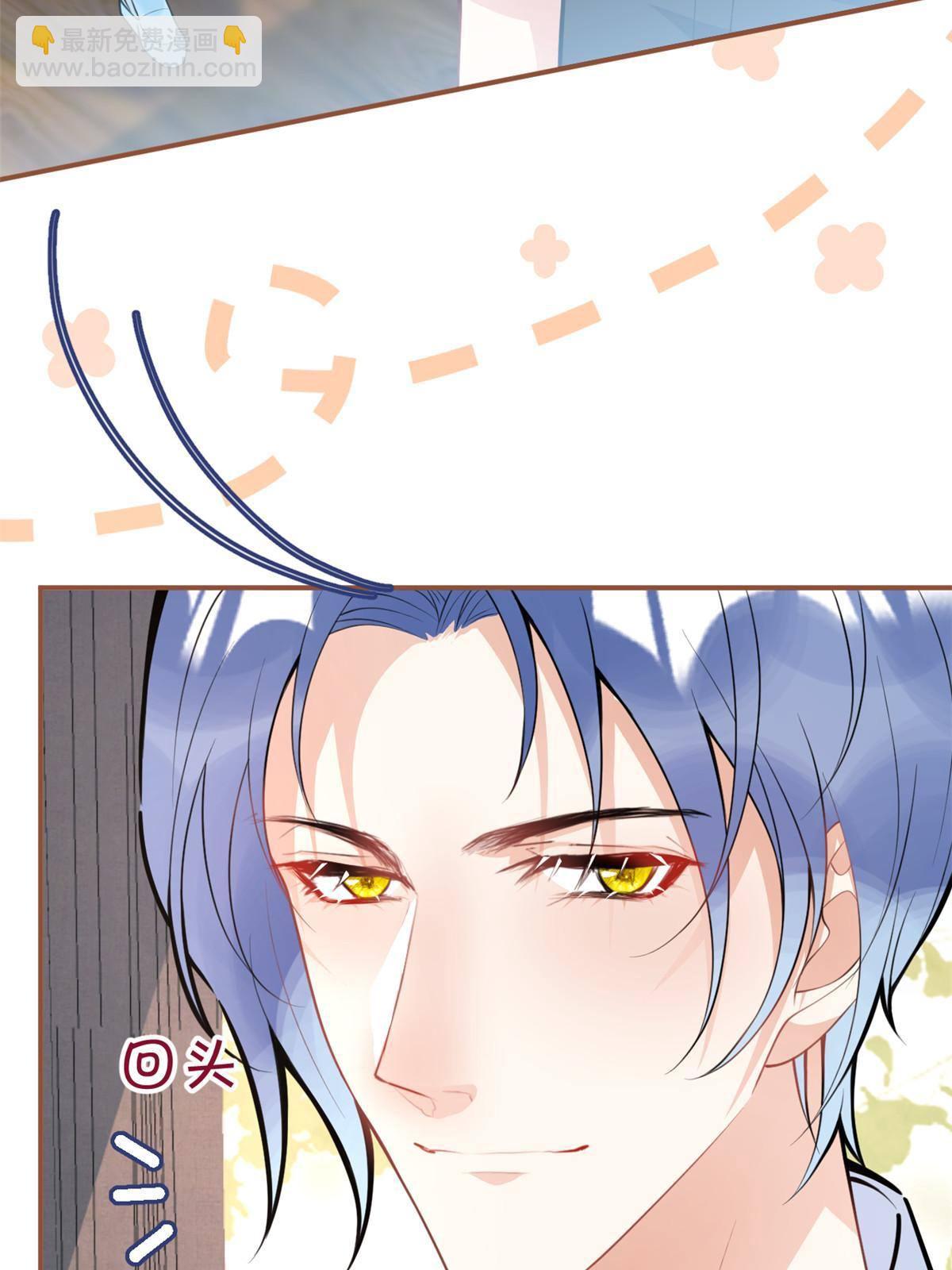 107(1/2)-第109话