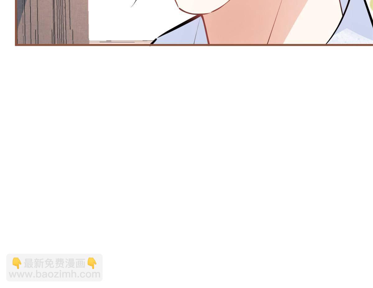 107(1/2)-第109话