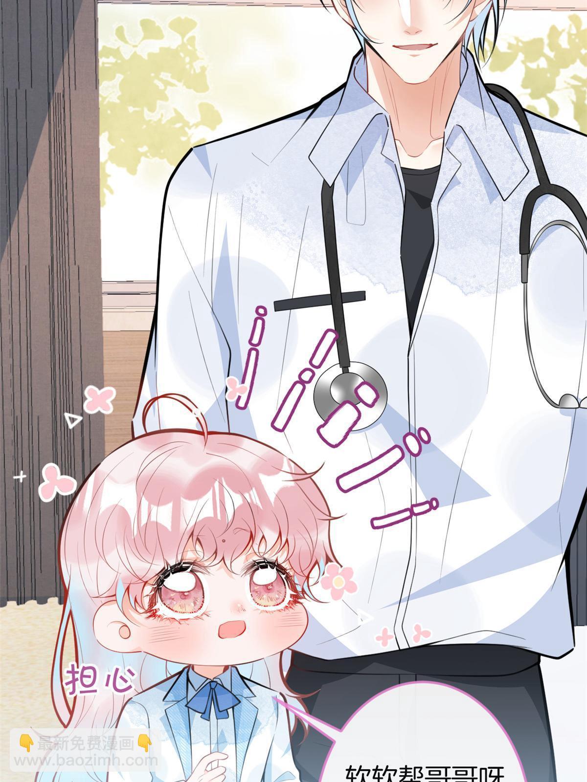 107(1/2)-第109话