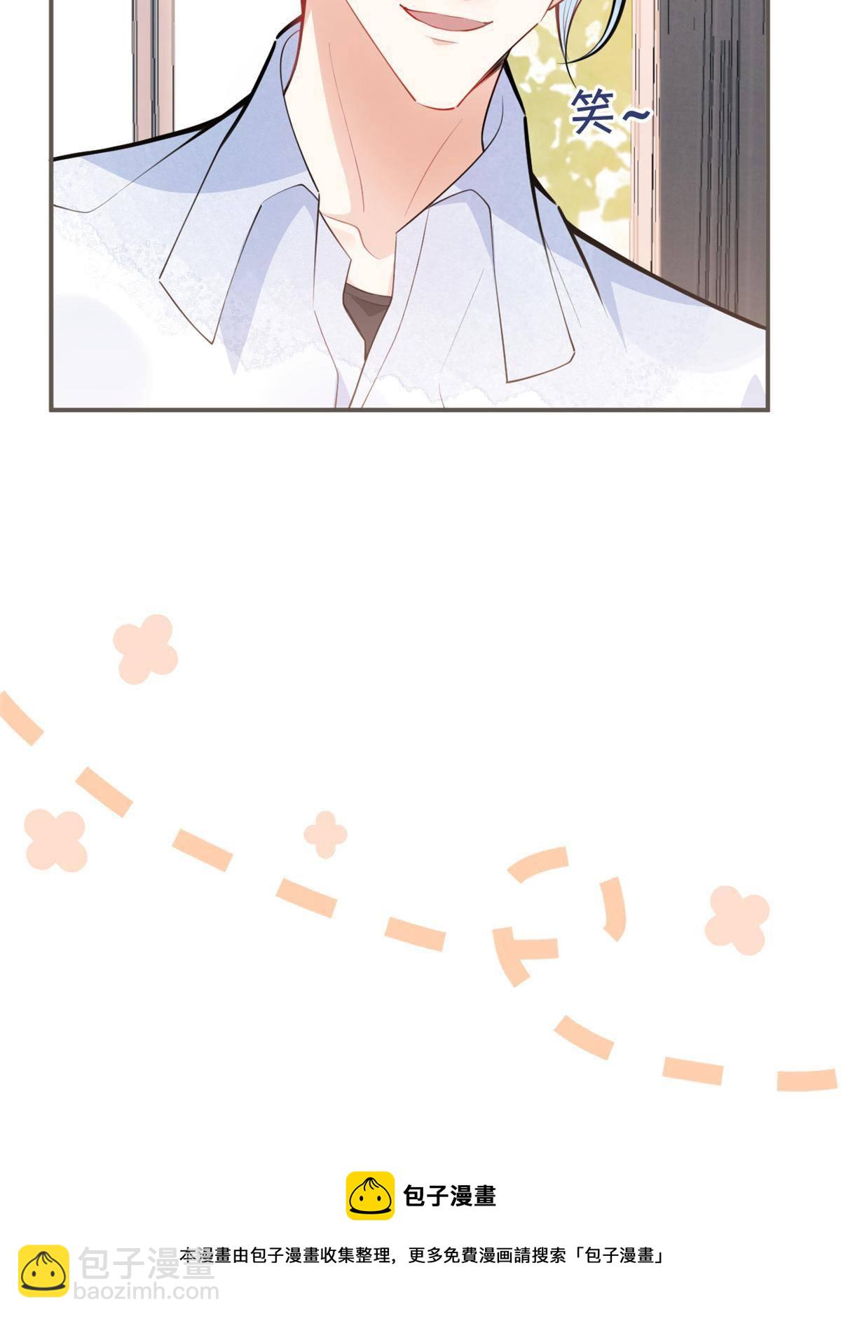 107(1/2)-第109话