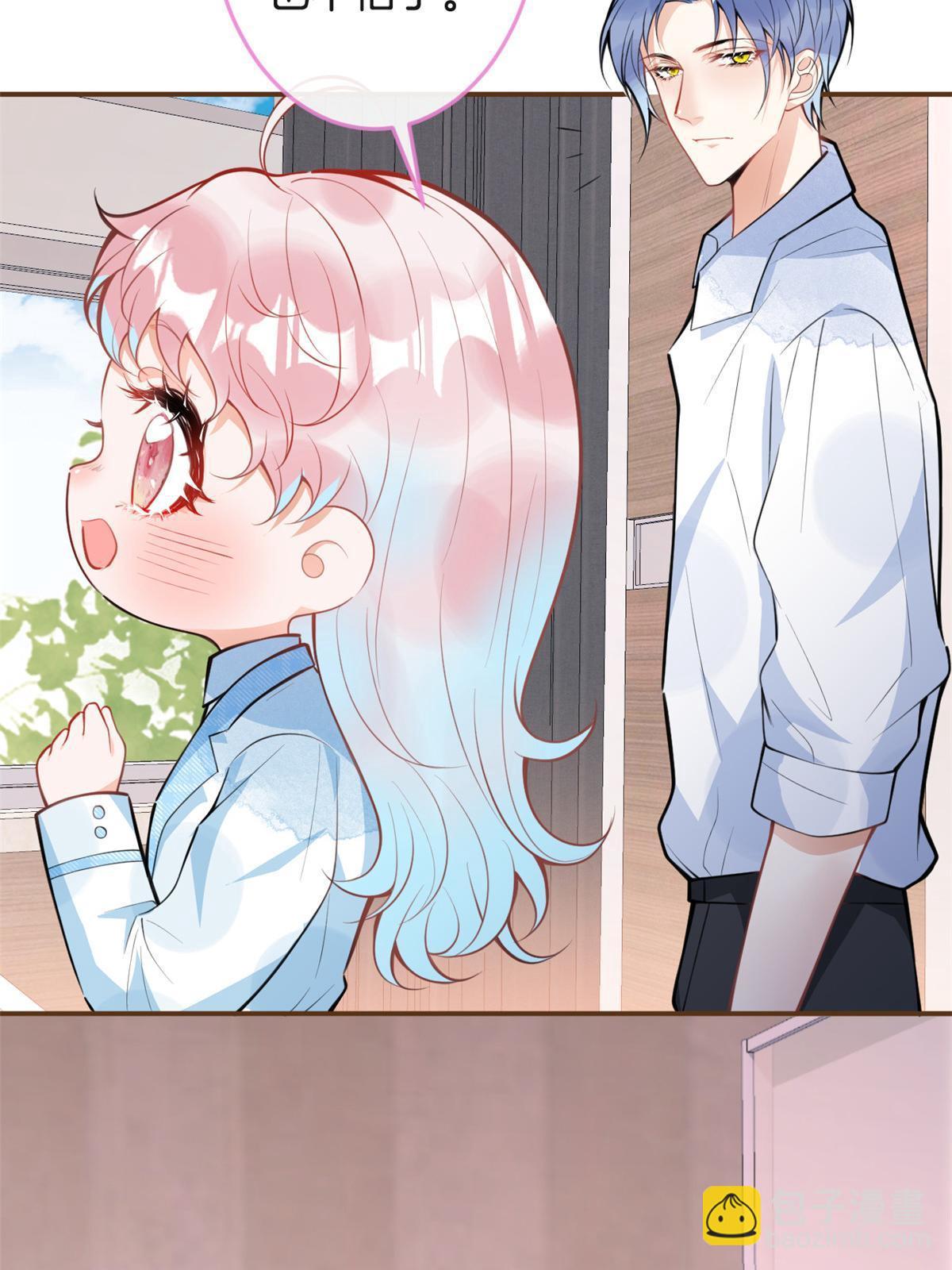 107(1/2)-第109话