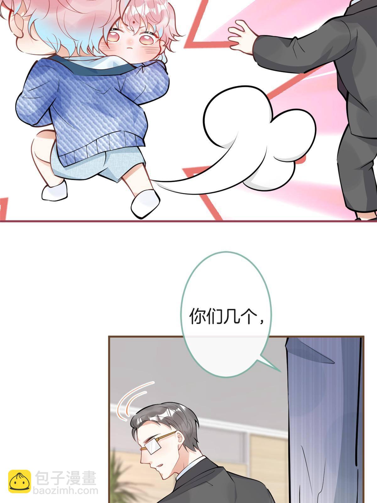 107(1/2)-第109话