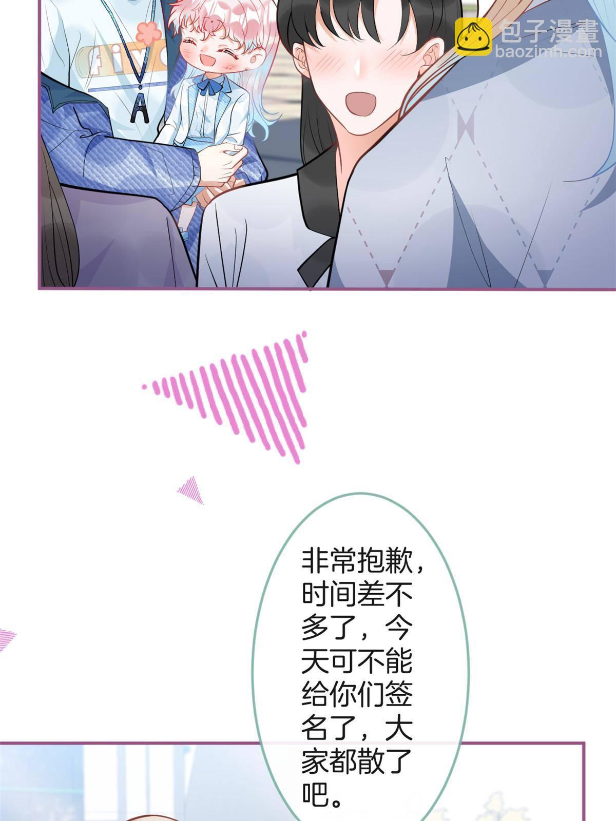 109-第111话