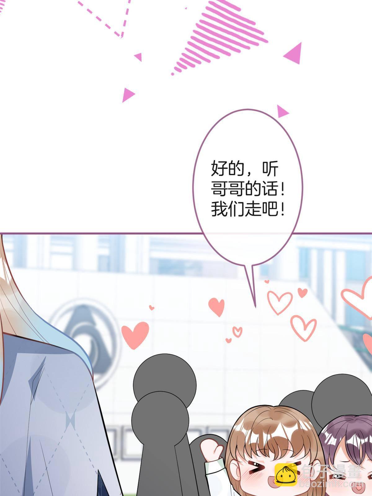 109-第111话