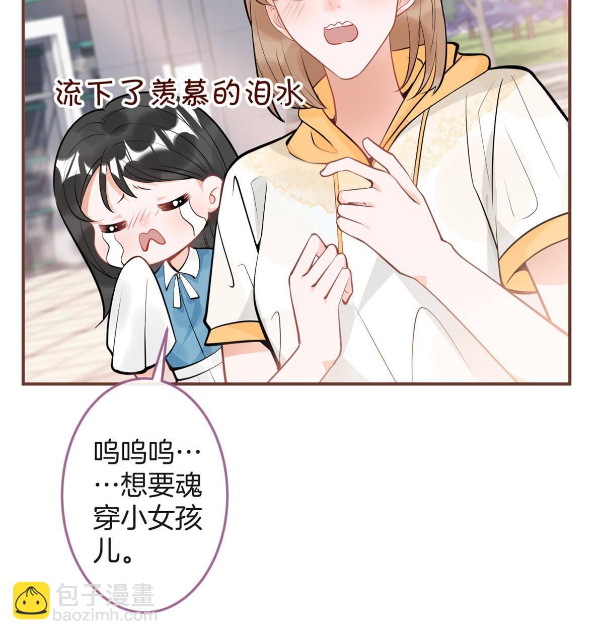 109-第111话