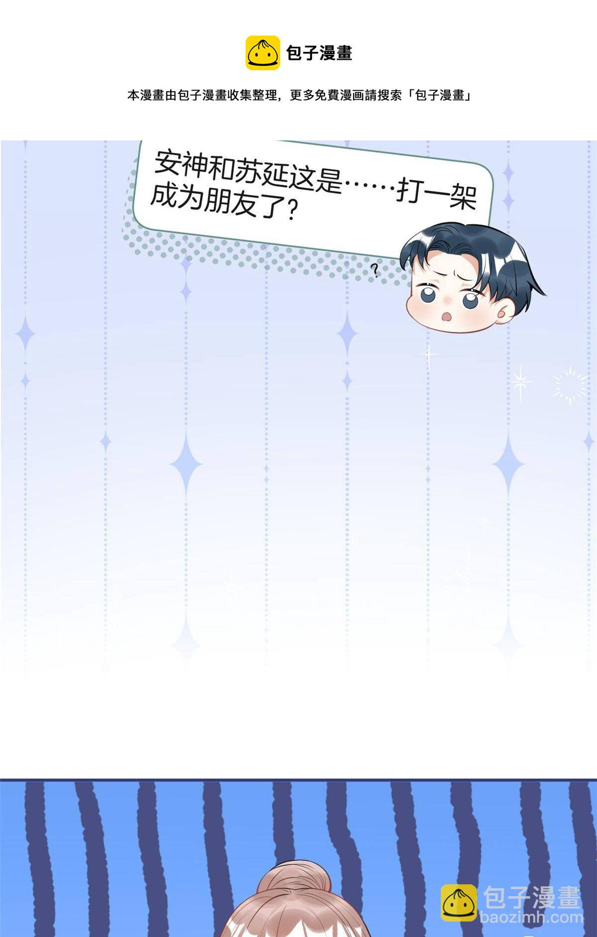 109-第111话