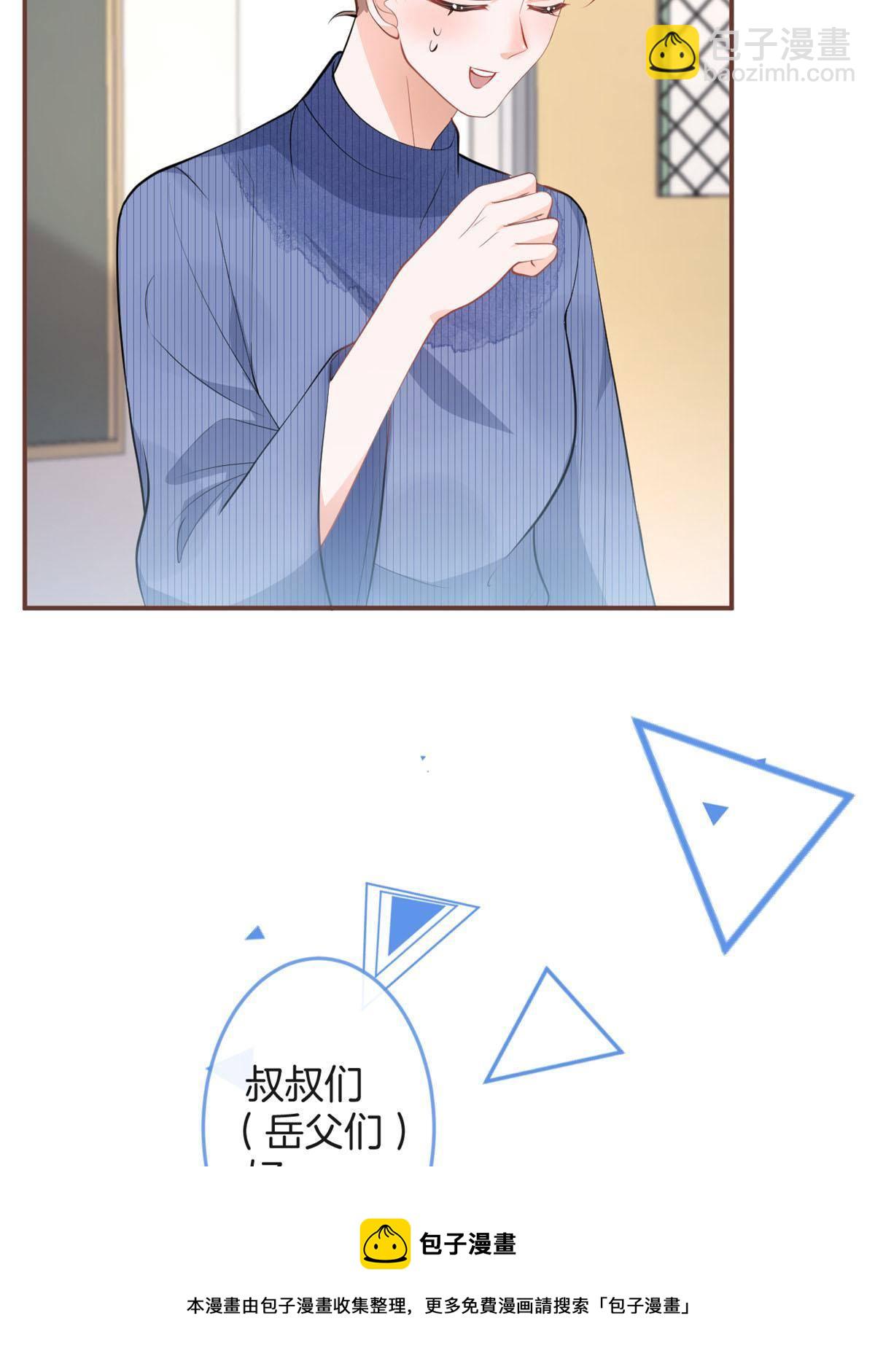 109-第111话