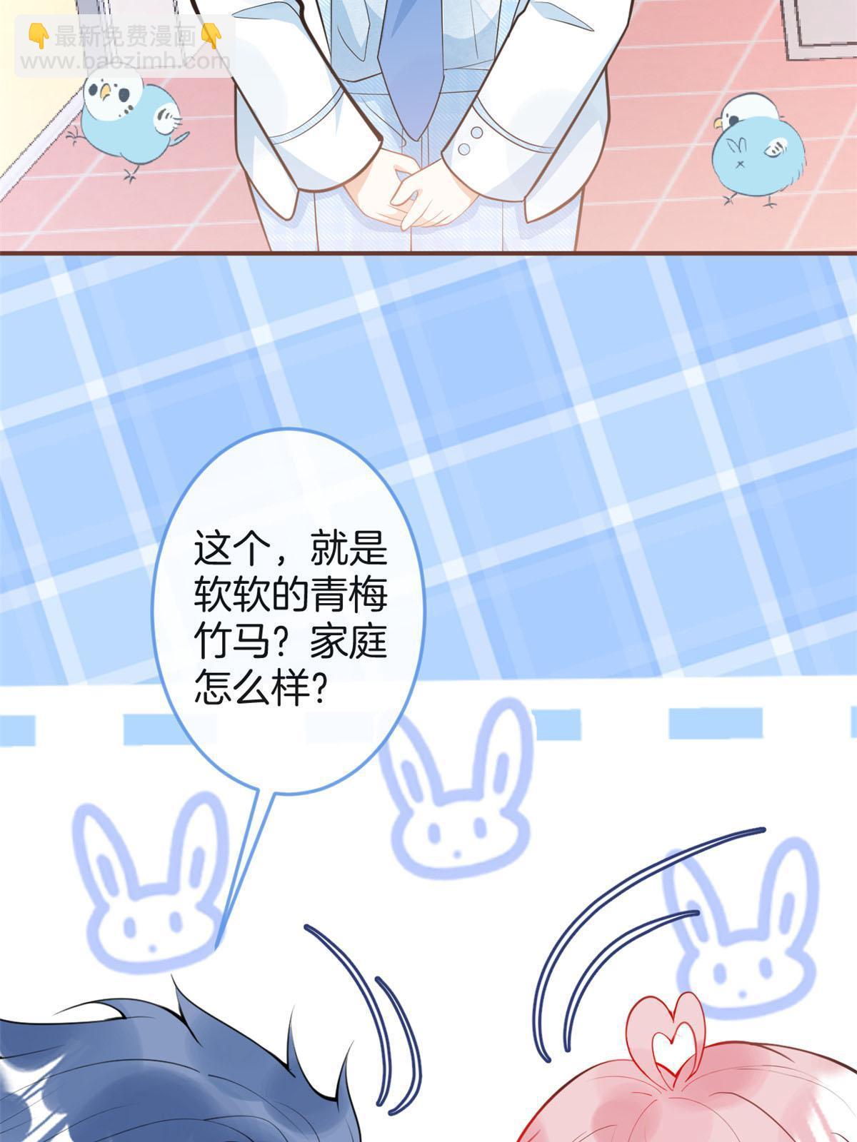 109-第111话