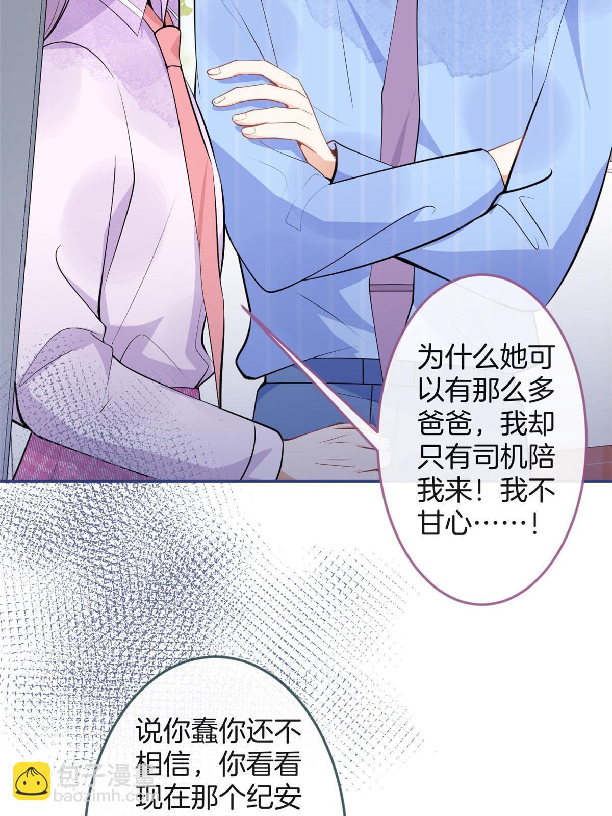 109-第111话