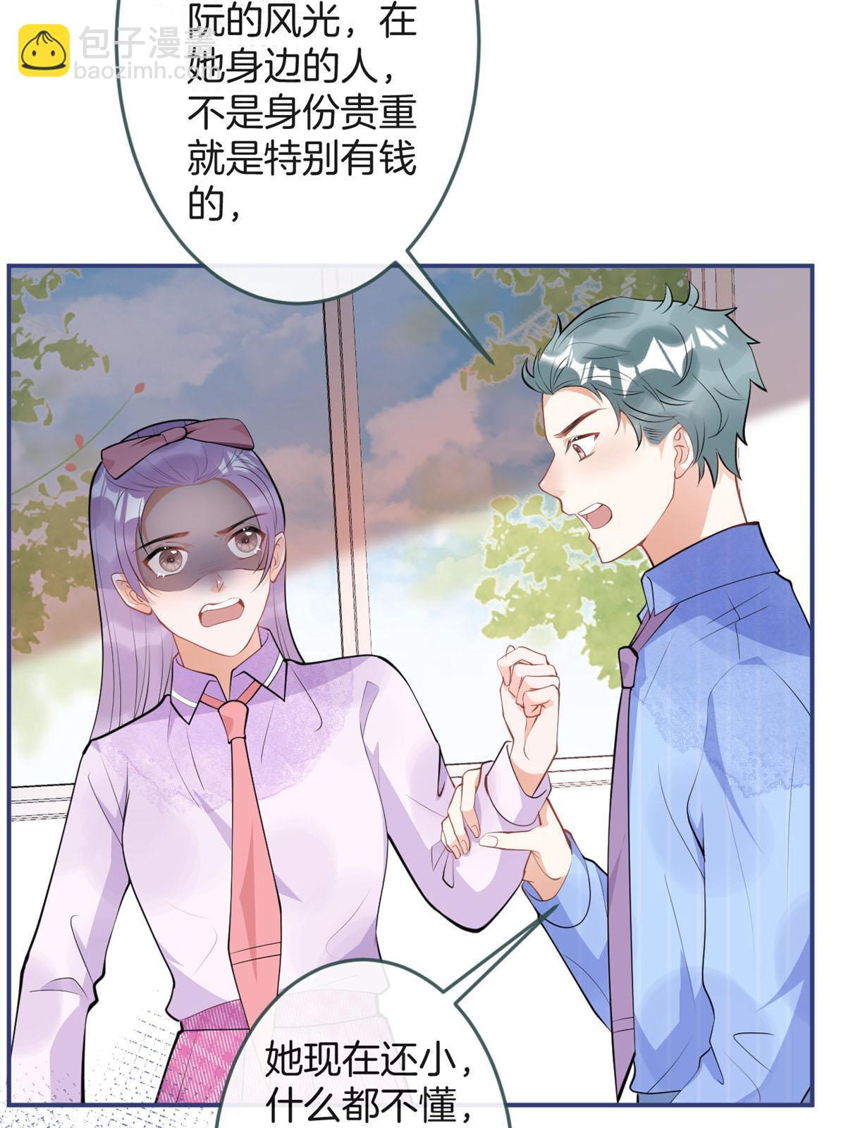 109-第111话