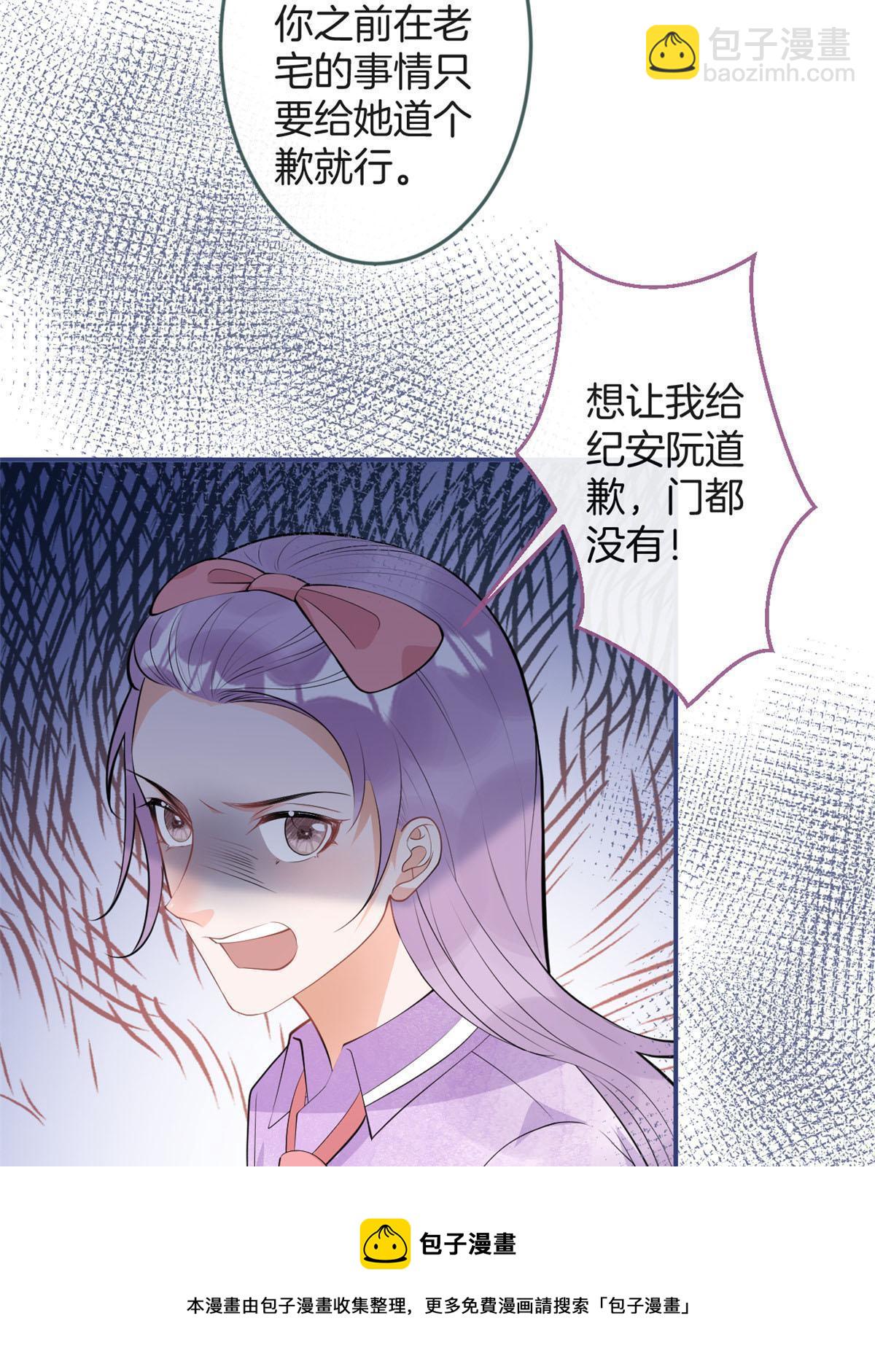 109-第111话