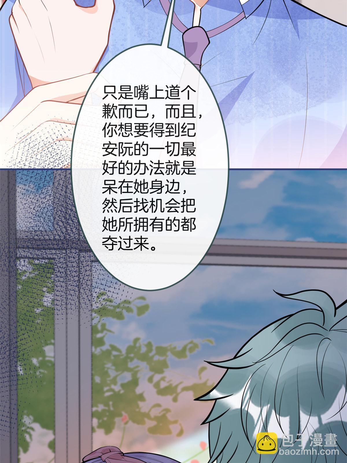 109-第111话