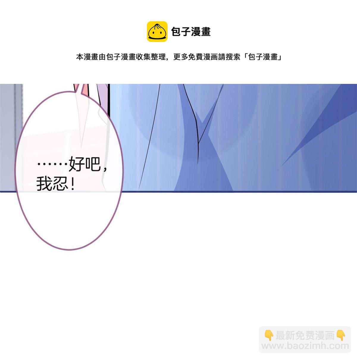 109-第111话
