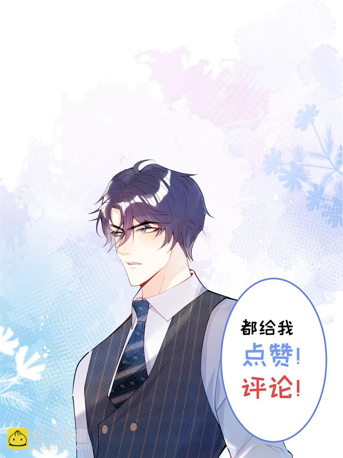 109-第111话