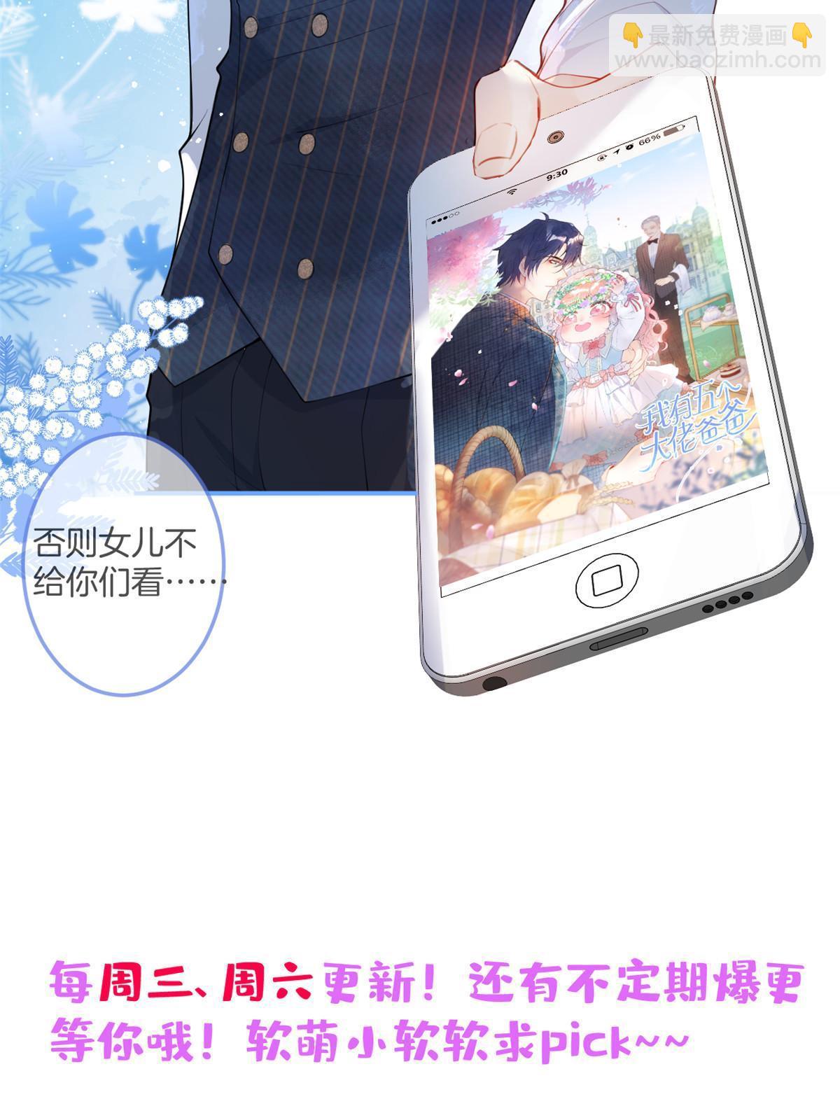 109-第111话