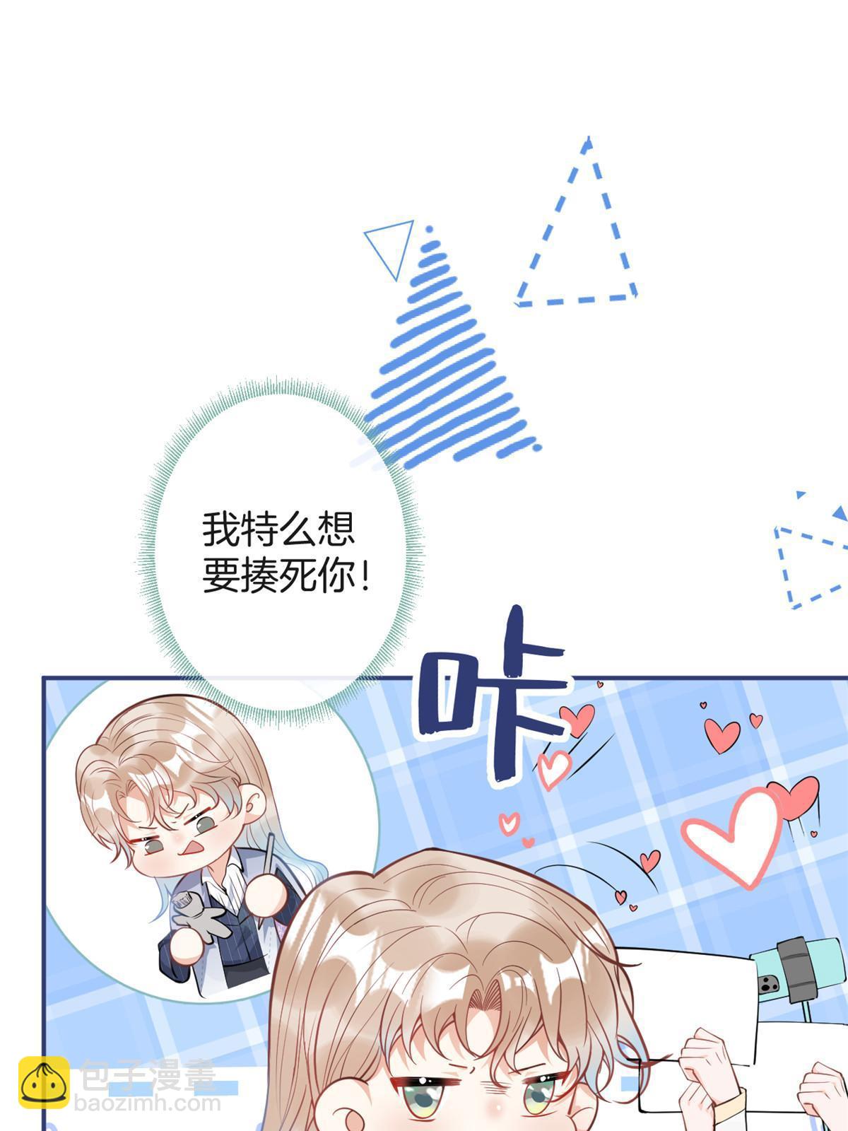 109-第111话