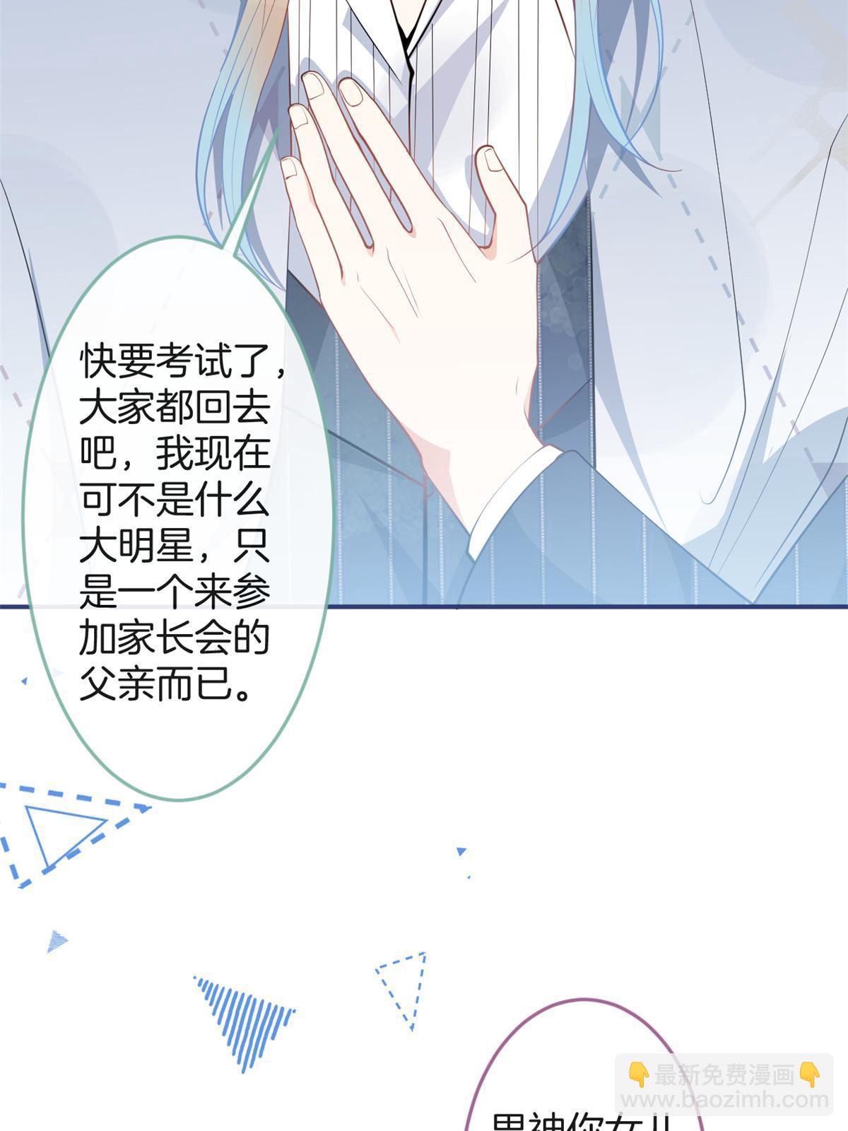 109-第111话