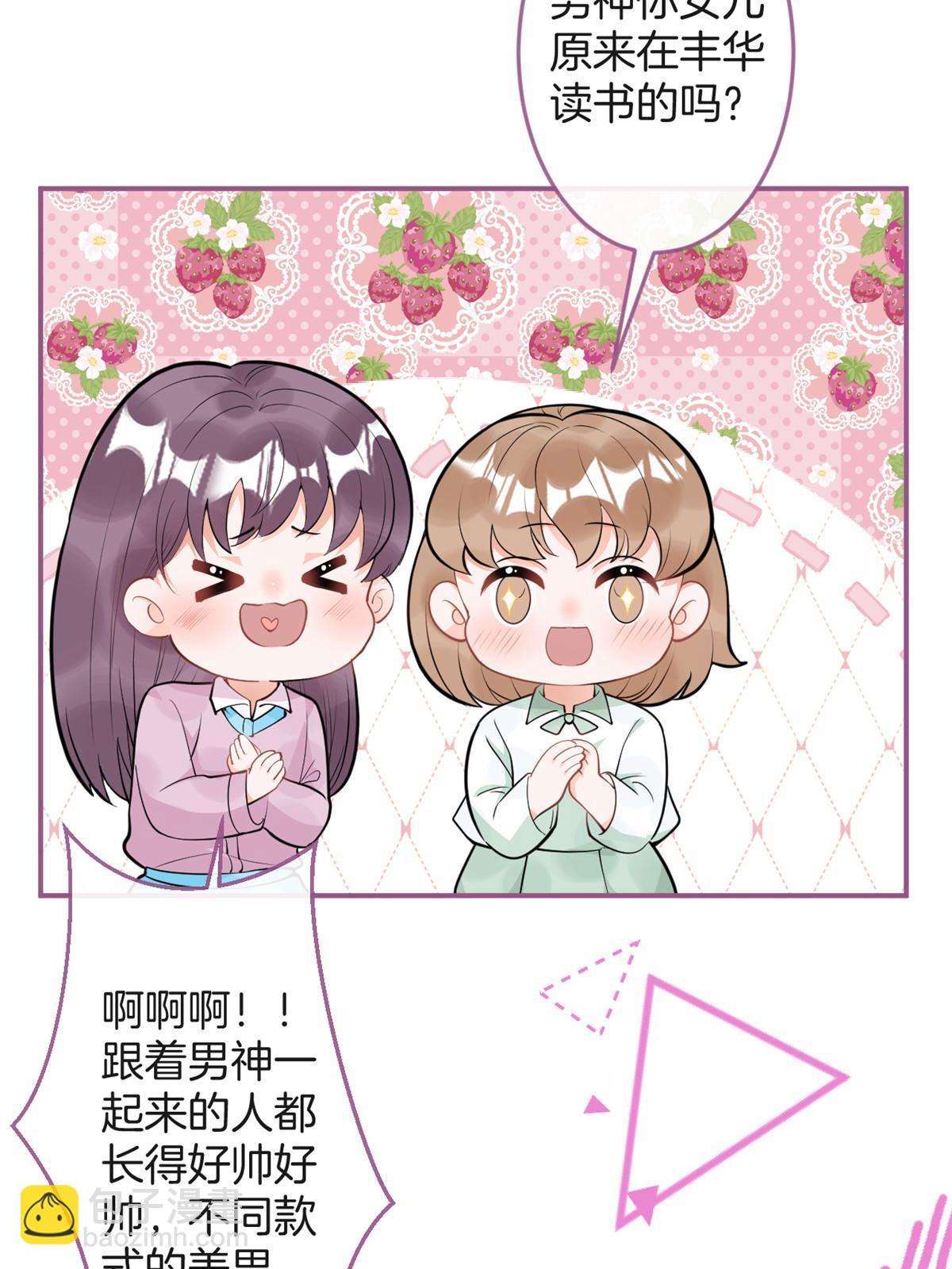 109-第111话