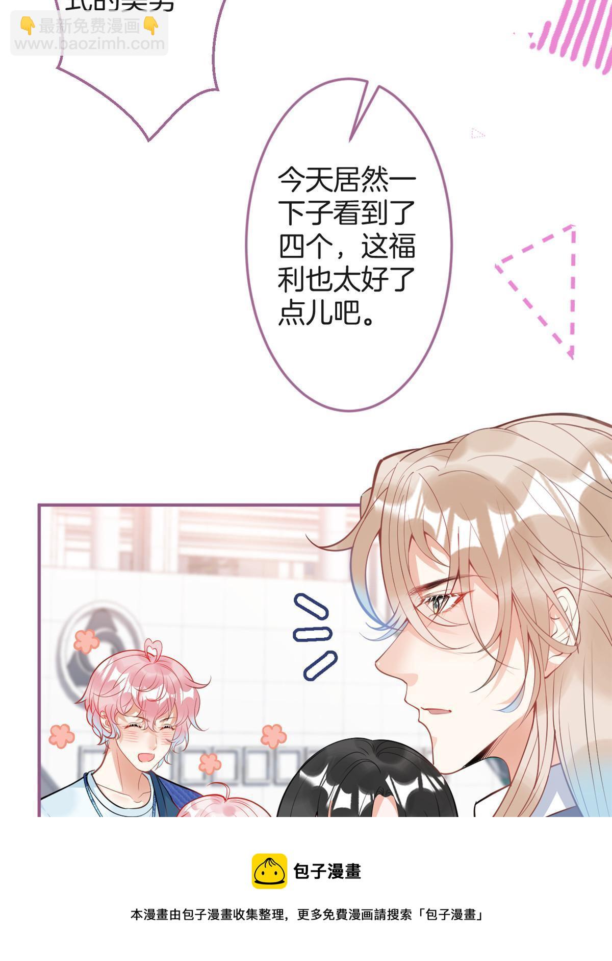 109-第111话