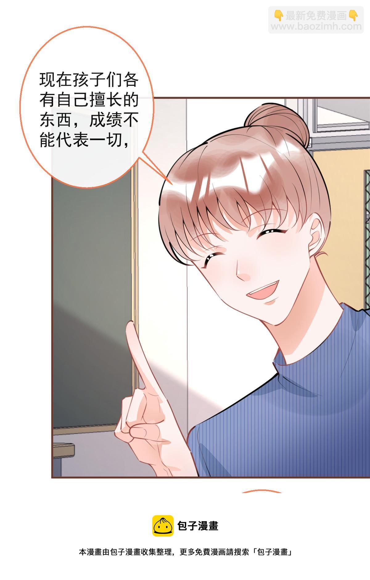 111-第113话