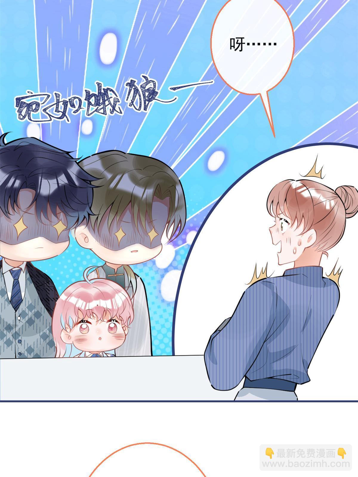 111-第113话