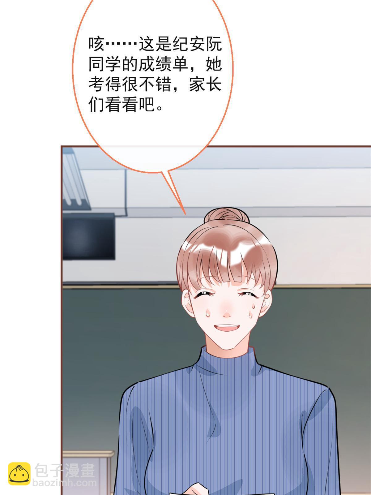 111-第113话