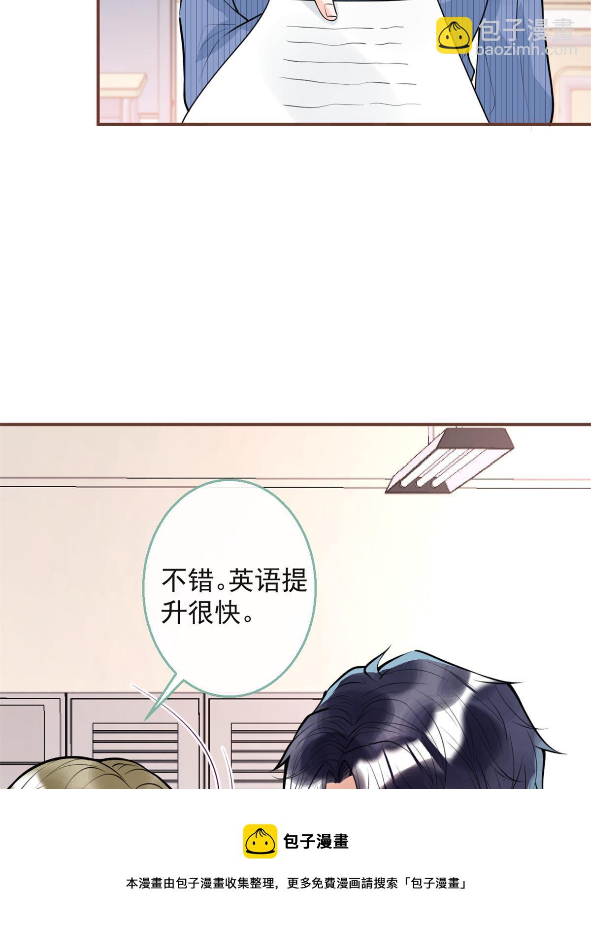111-第113话