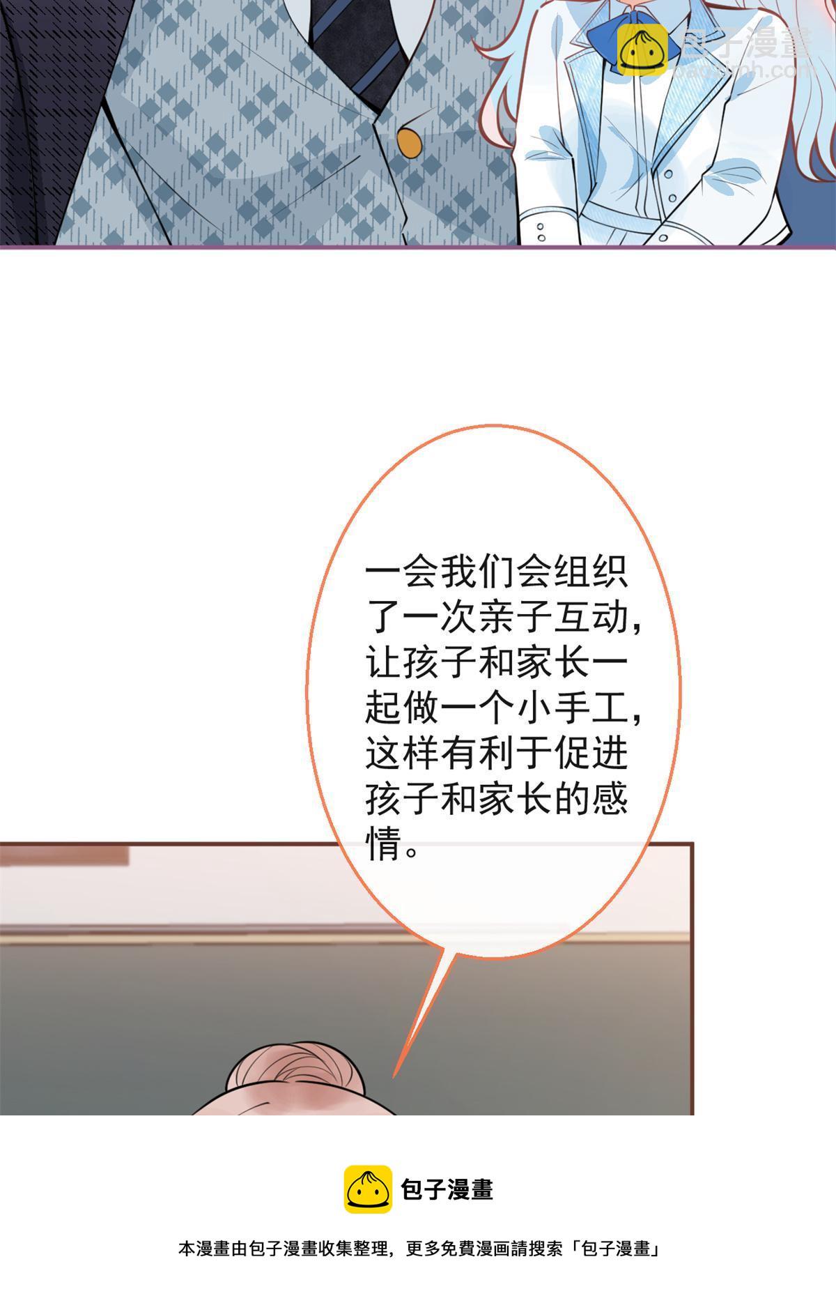 111-第113话