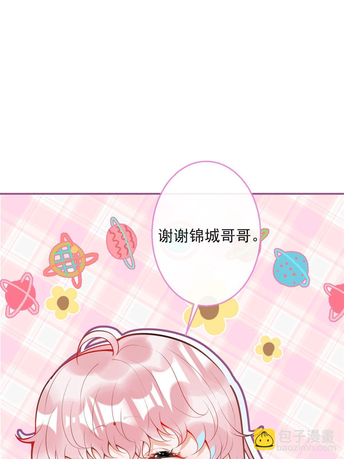 111-第113话