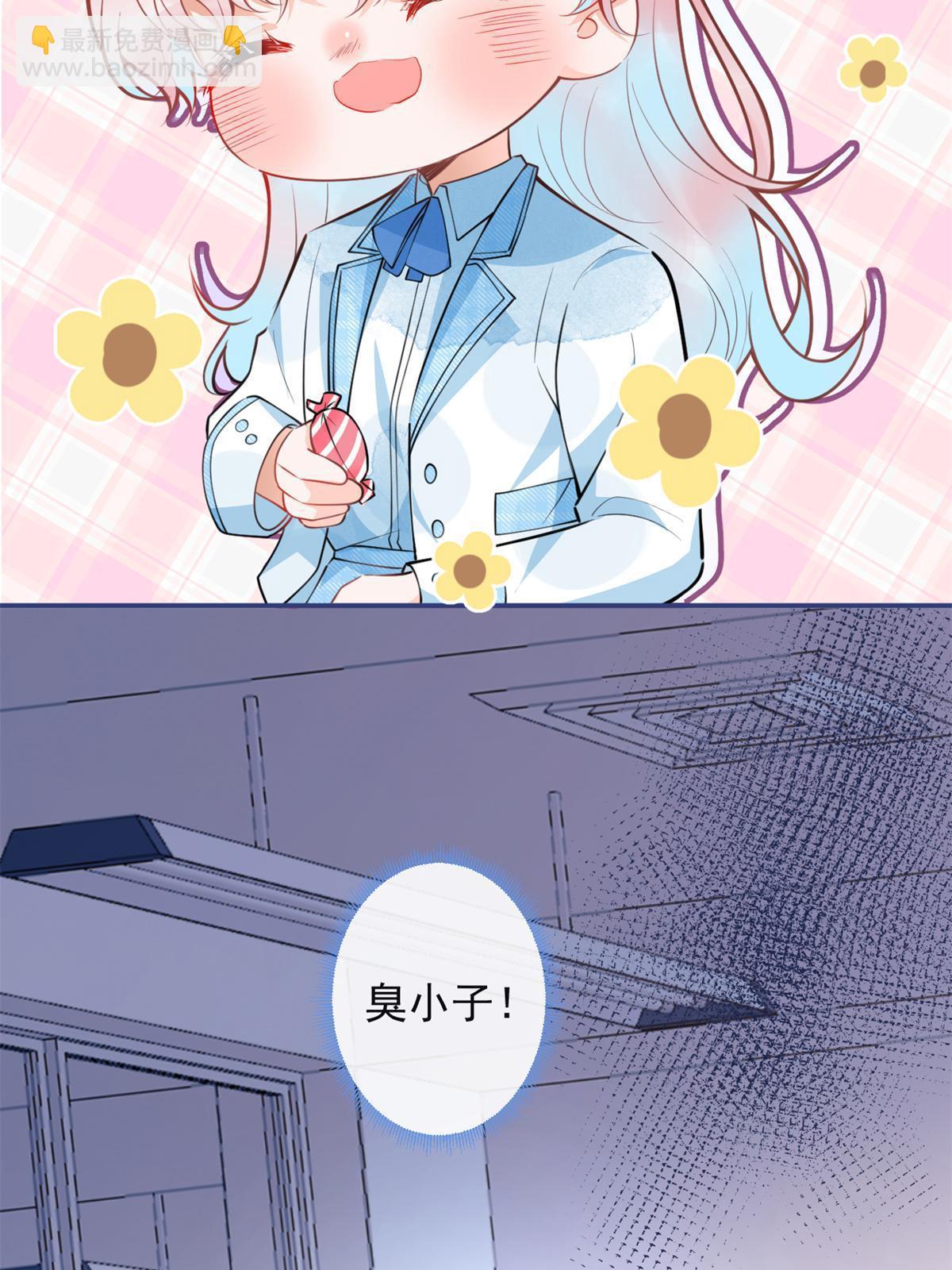 111-第113话