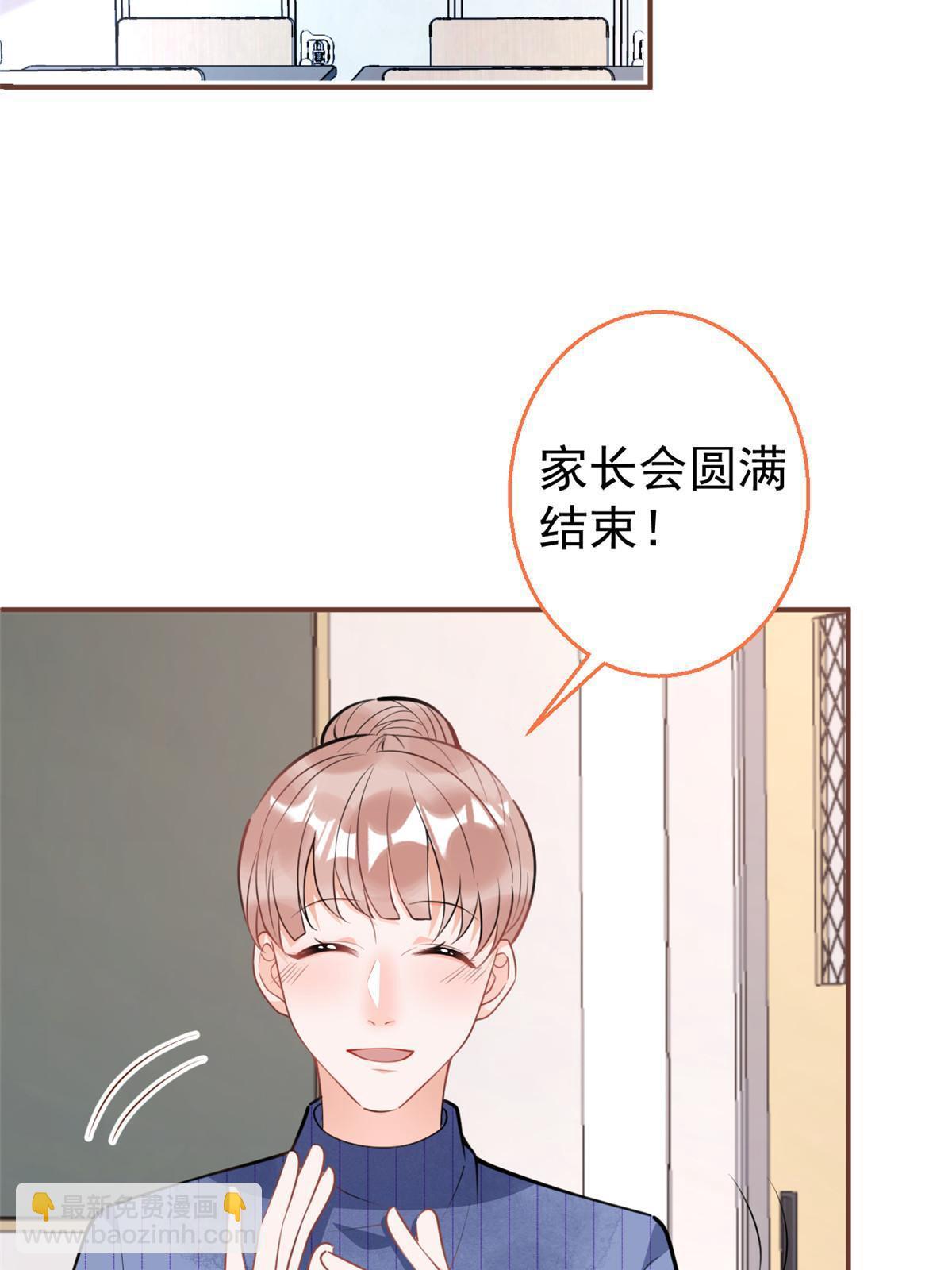113-第115话