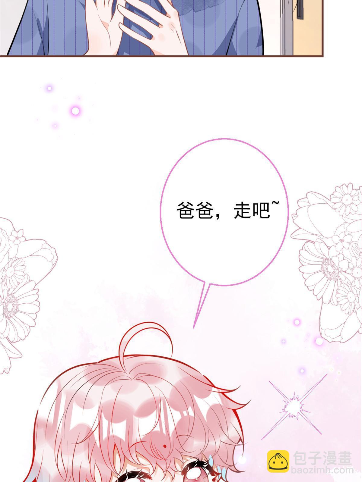 113-第115话