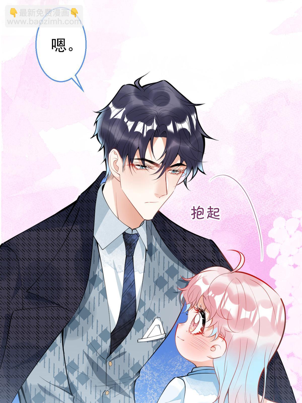 113-第115话