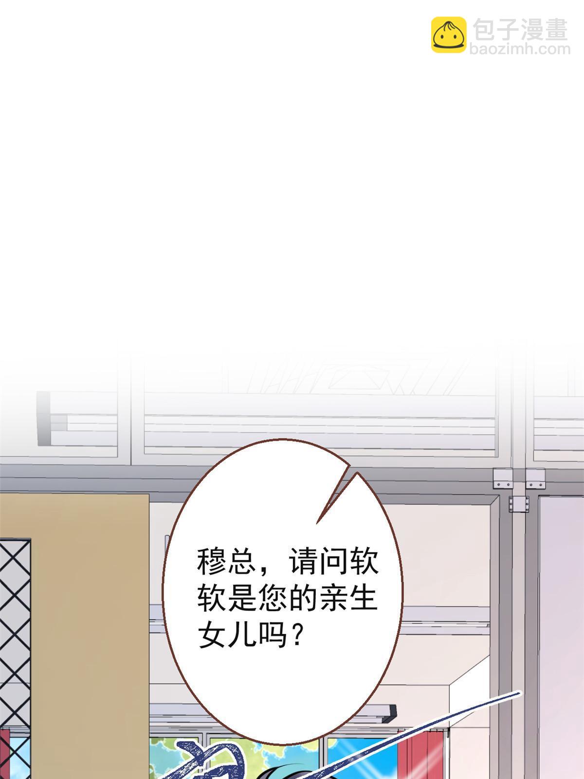 113-第115话