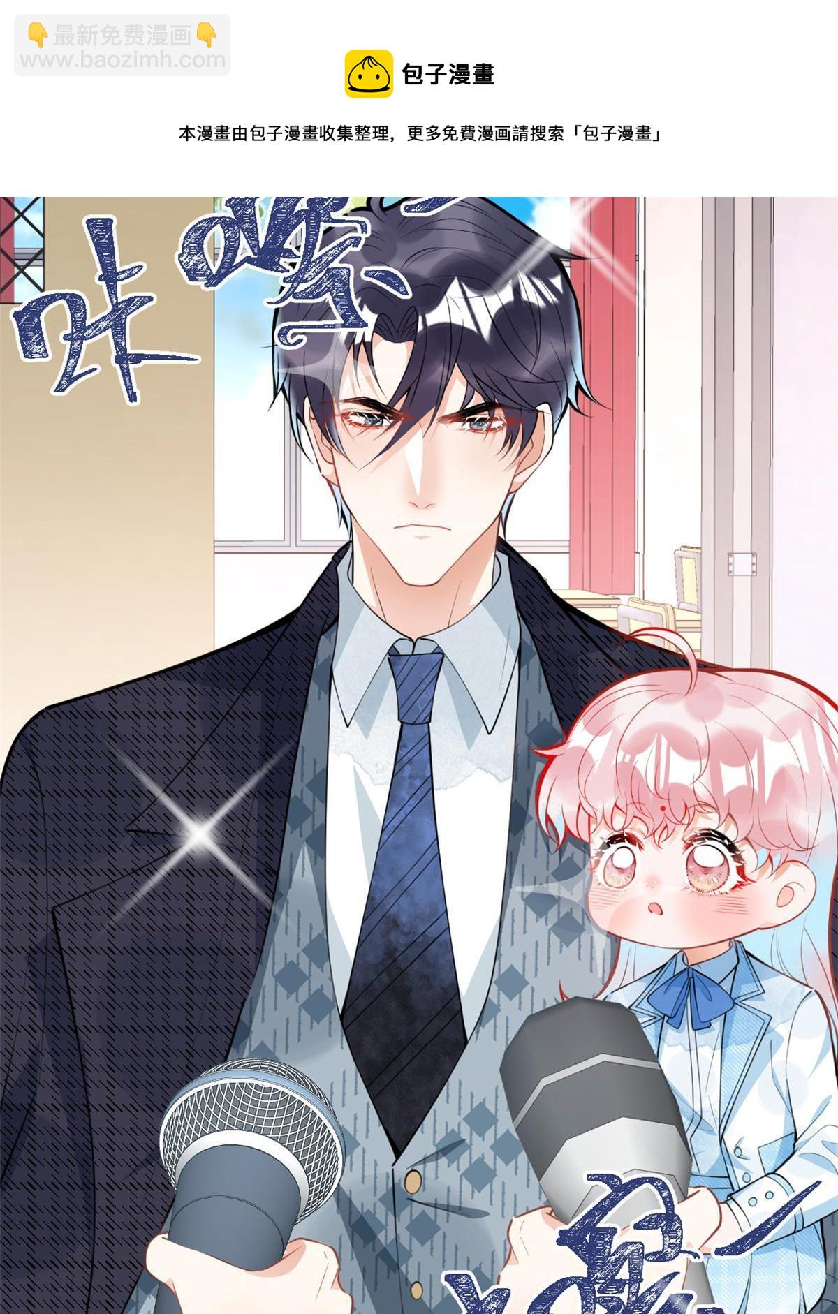 113-第115话