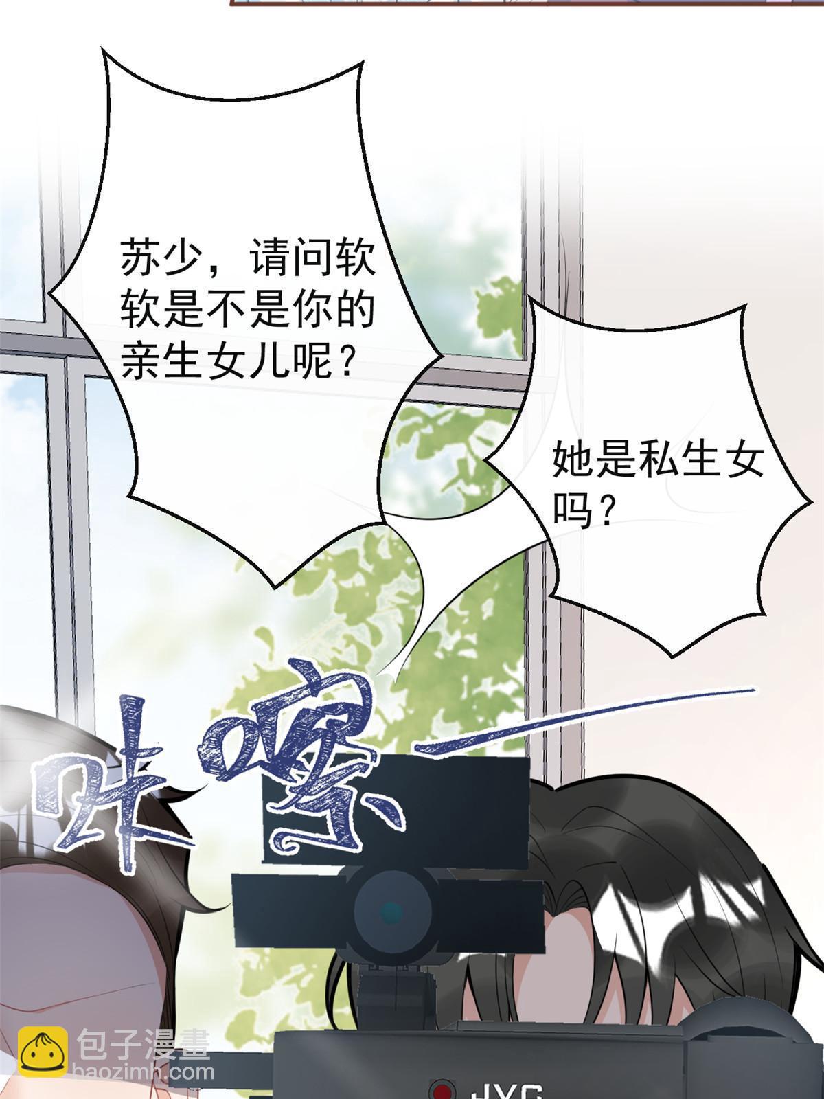 113-第115话