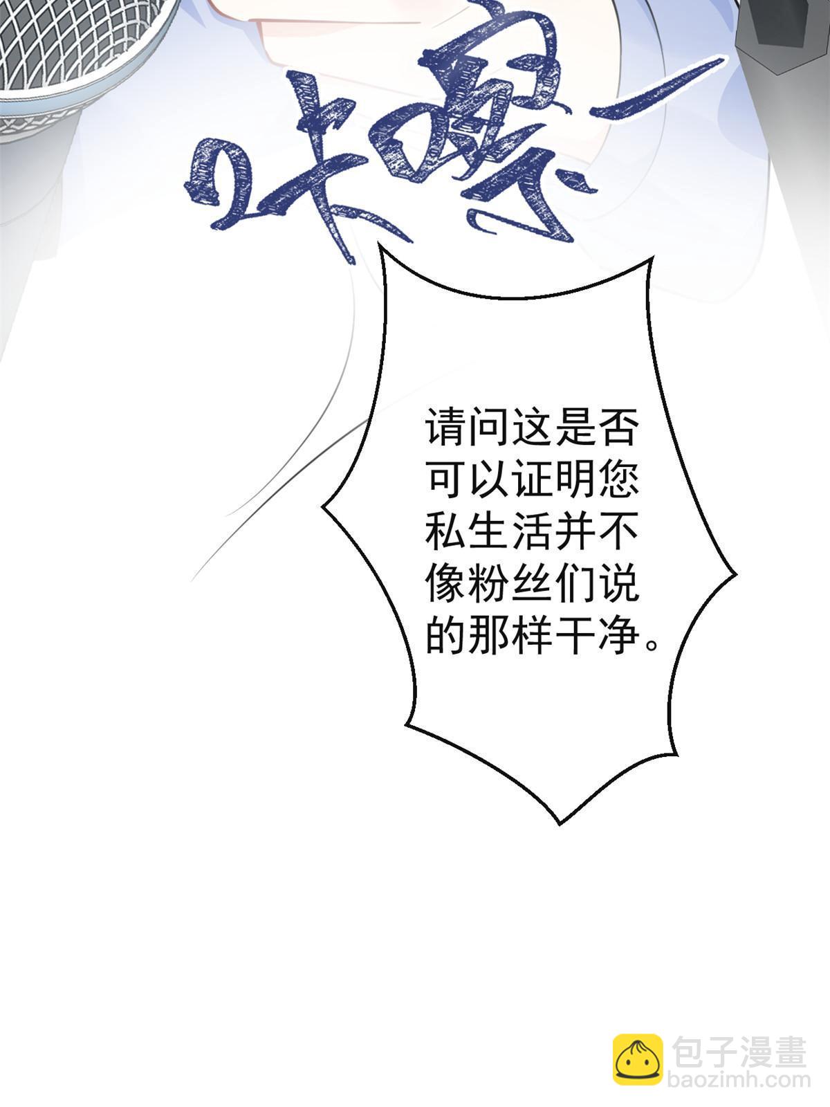113-第115话