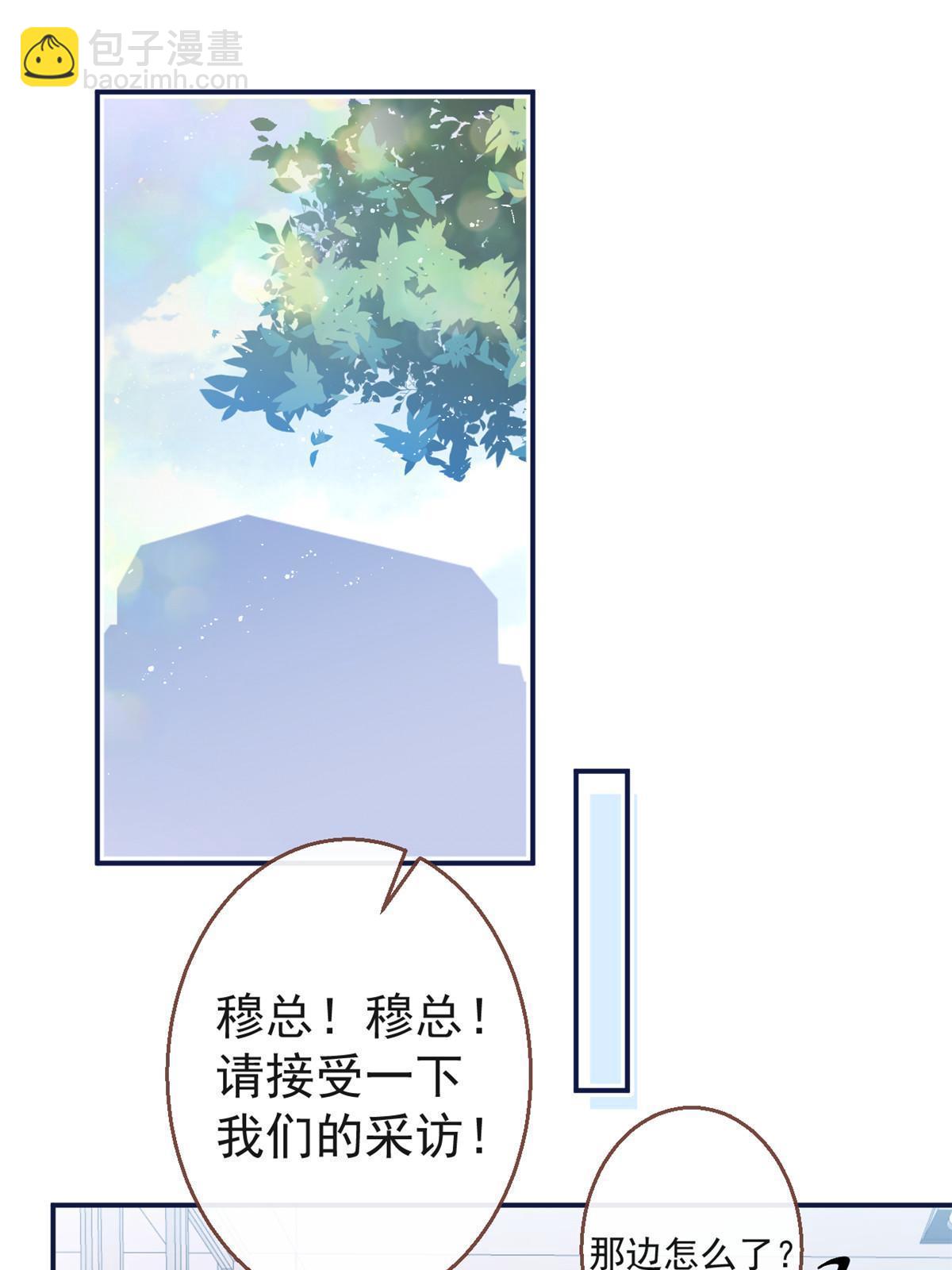 113-第115话