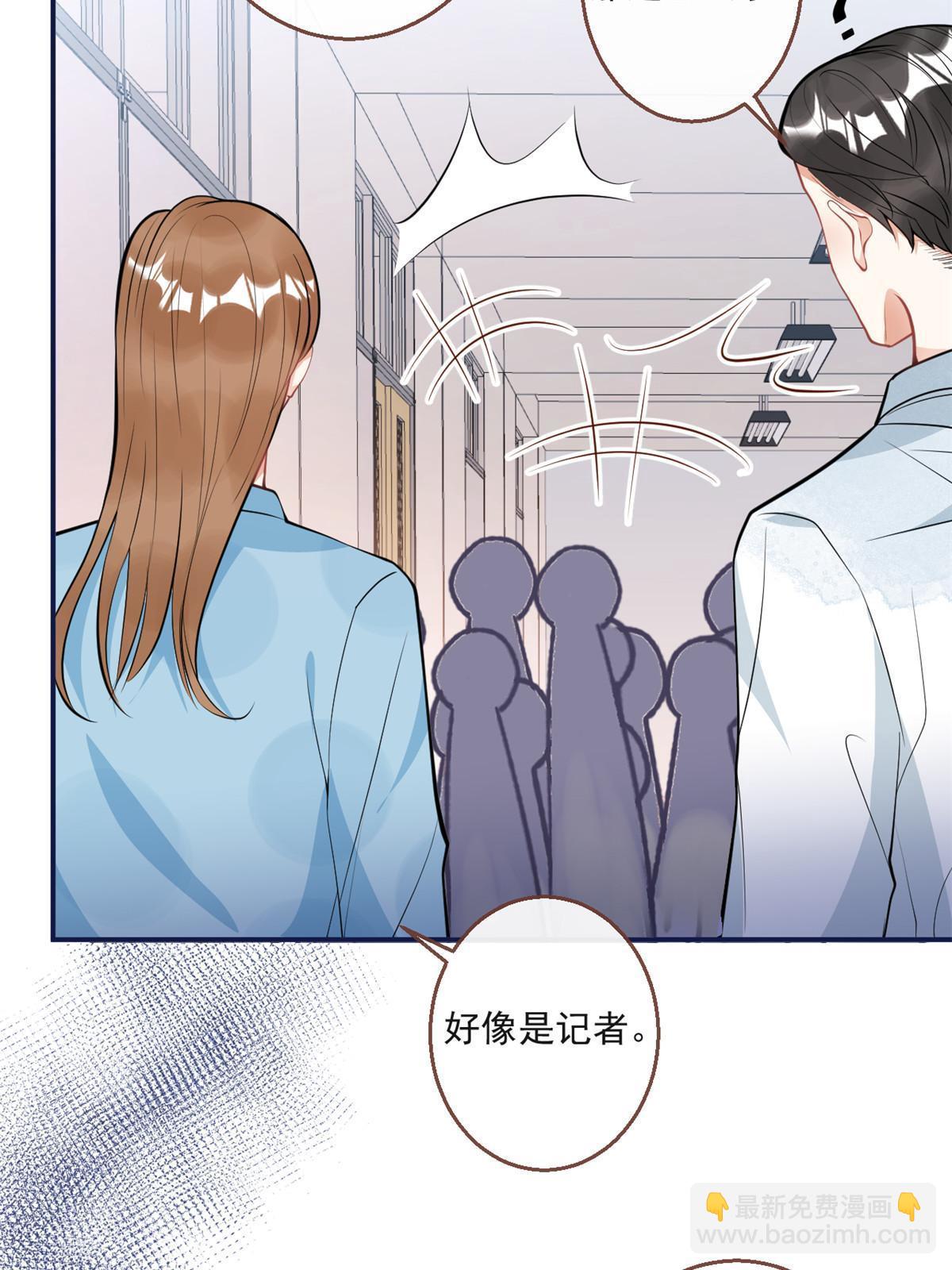 113-第115话