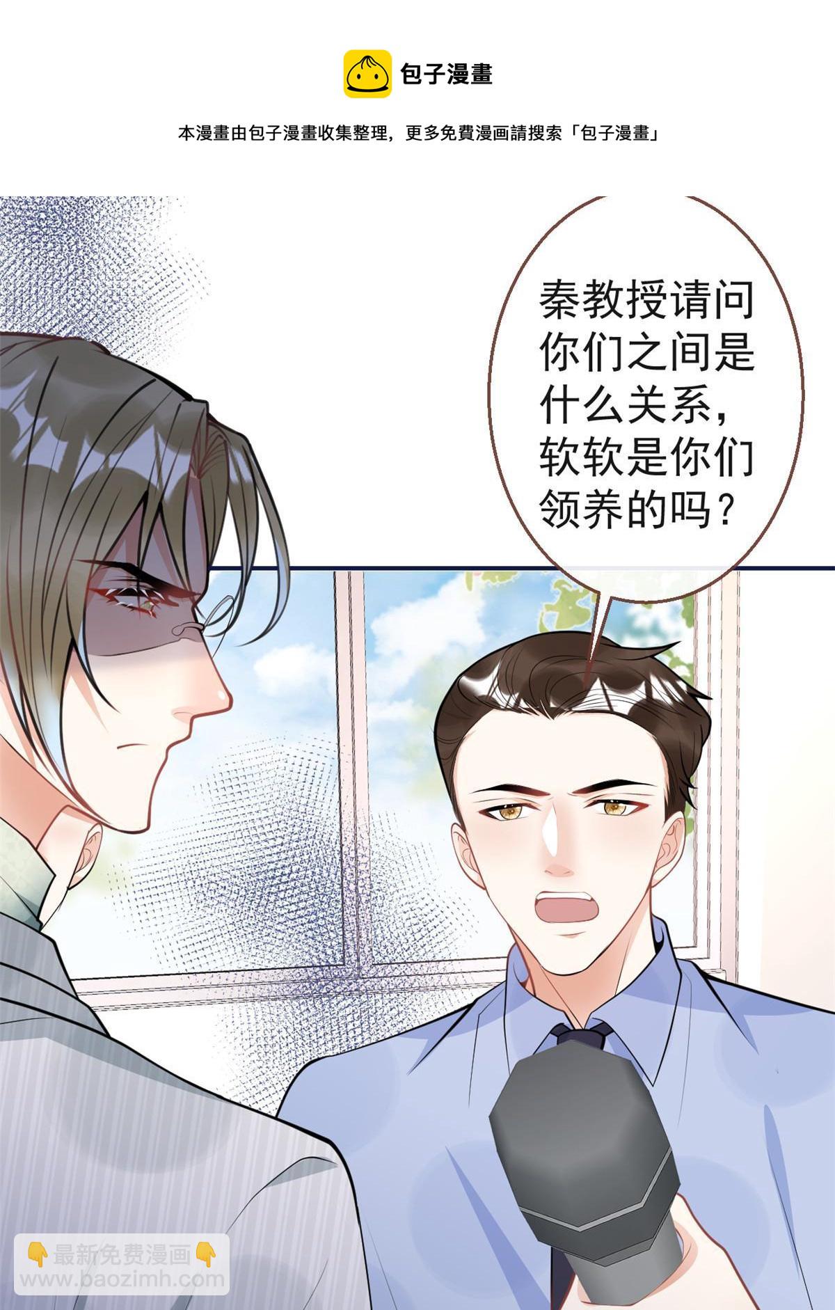 113-第115话