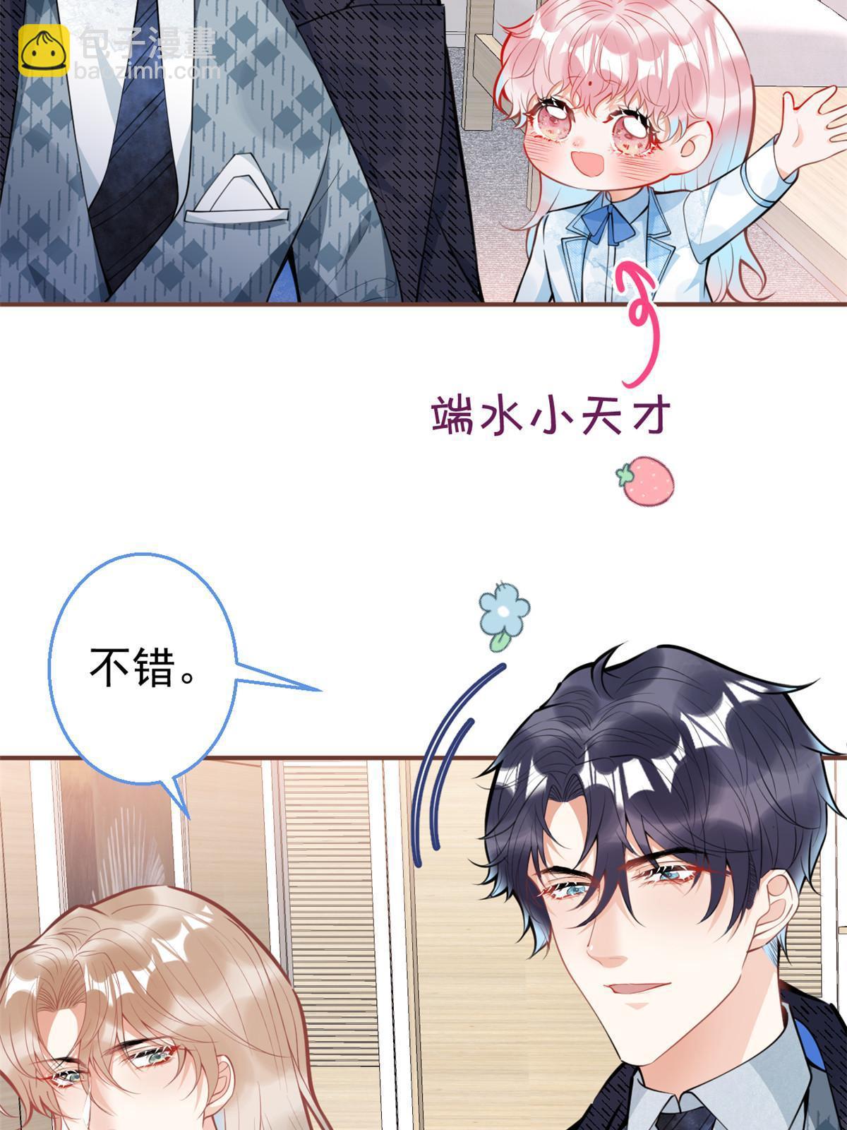 113-第115话