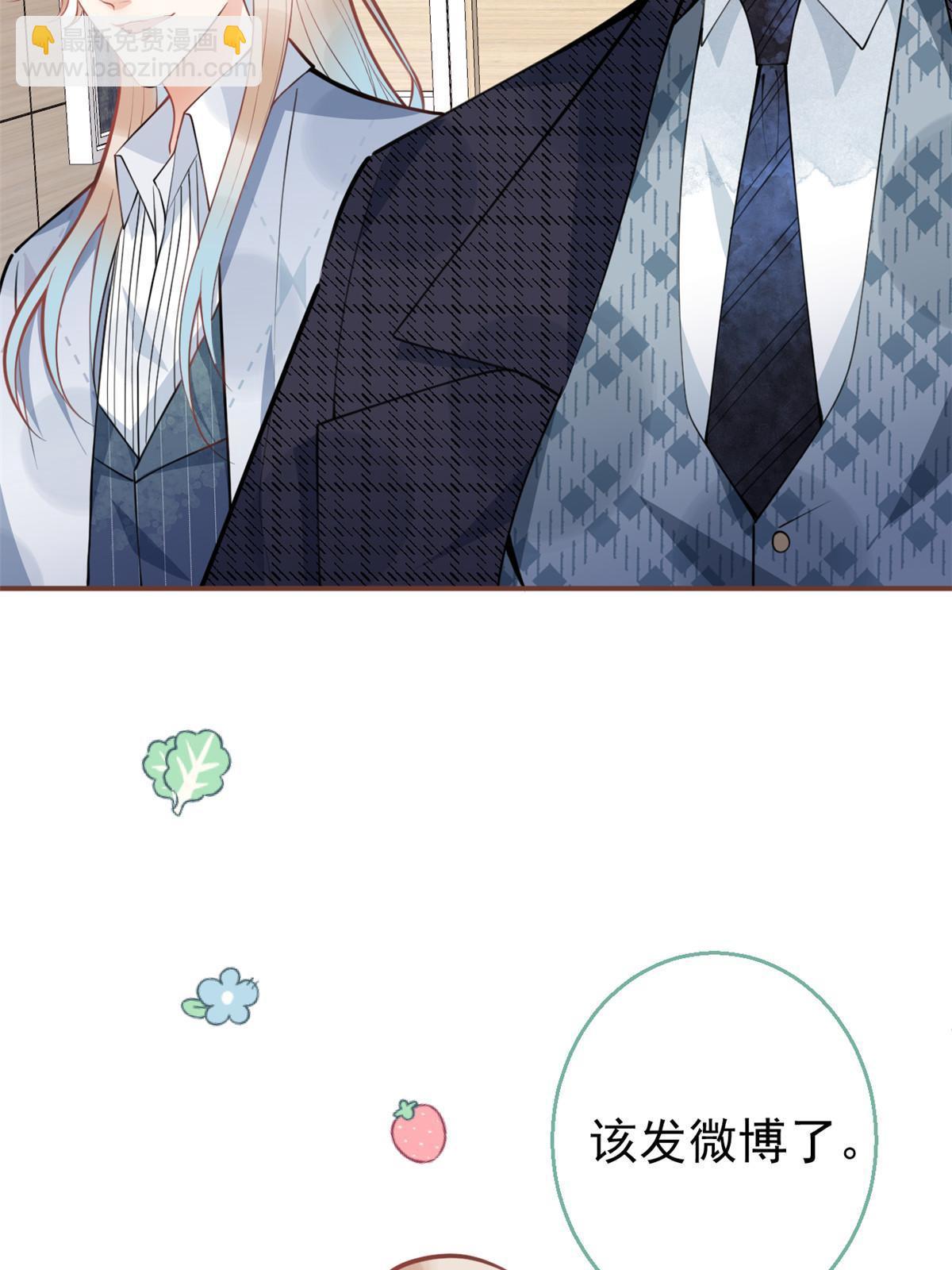 113-第115话