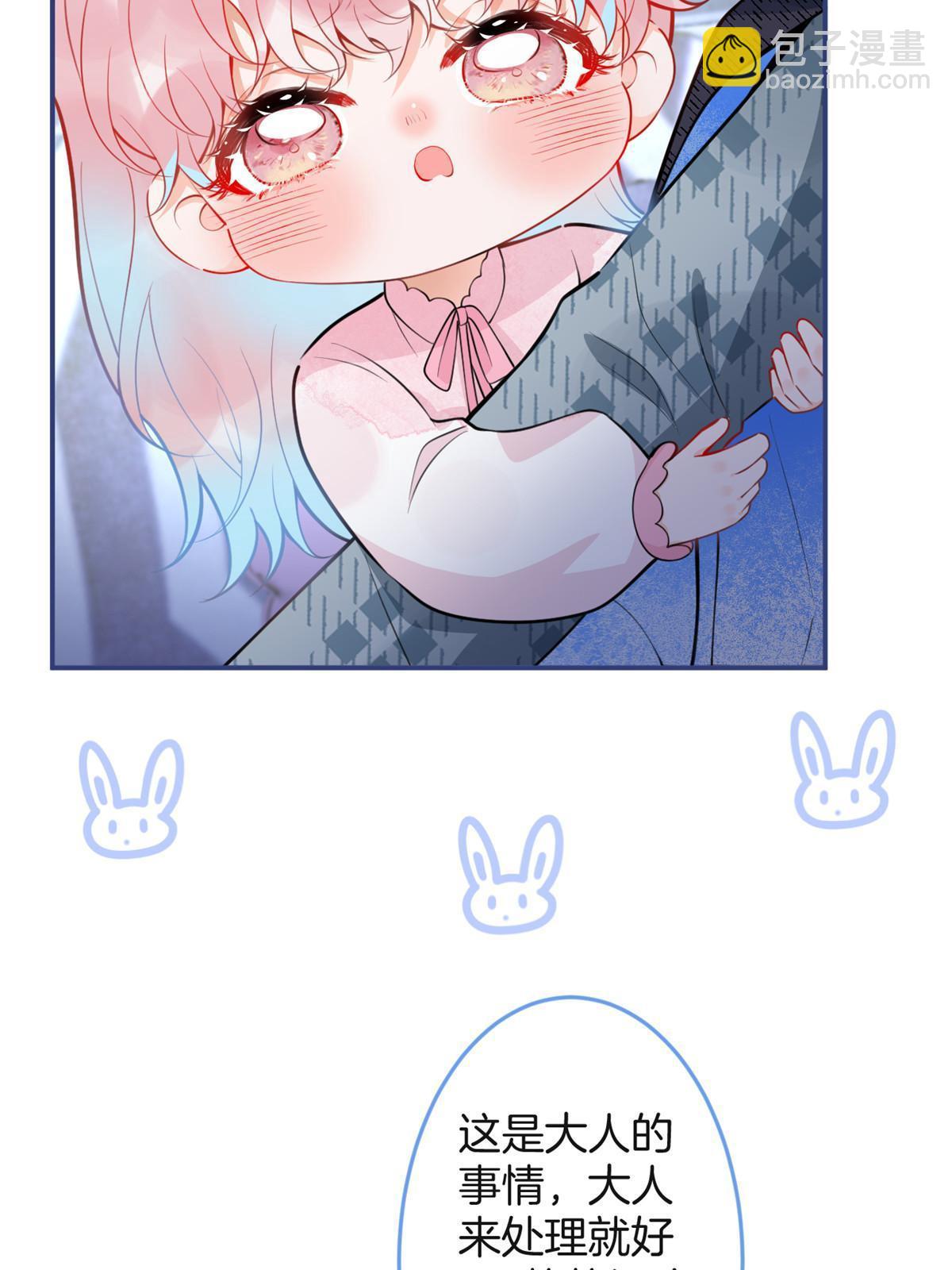115-第117话